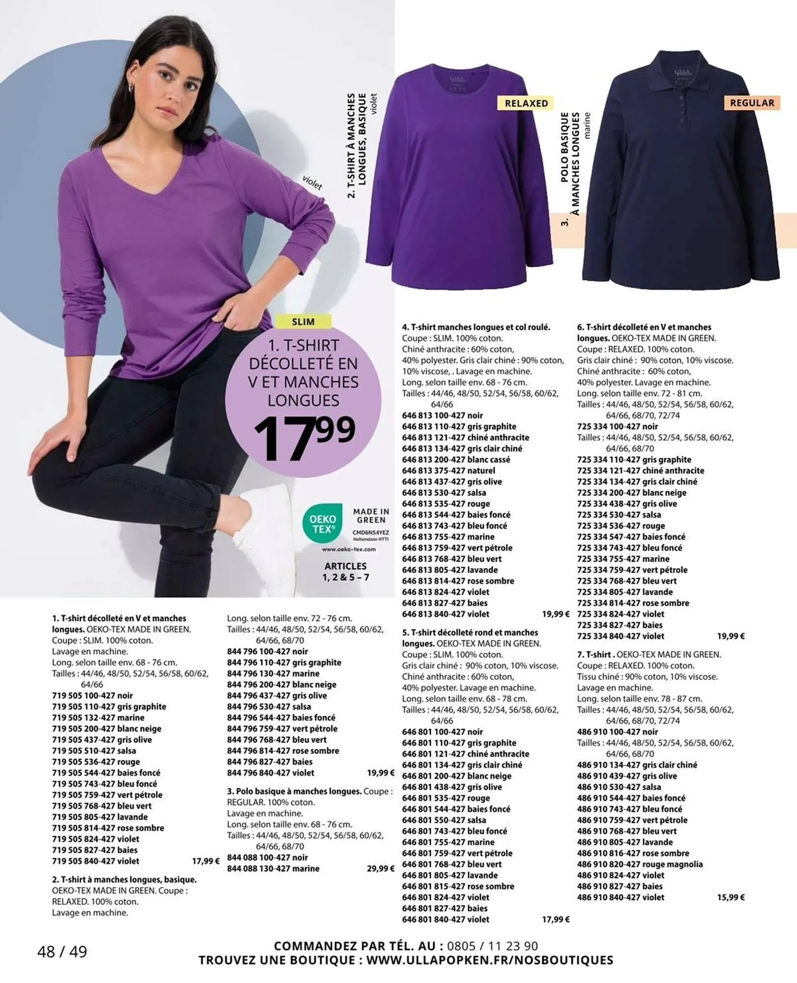 Catalogue Ulla Popken du 5 novembre au 30 novembre 2025 - Catalogue page 48