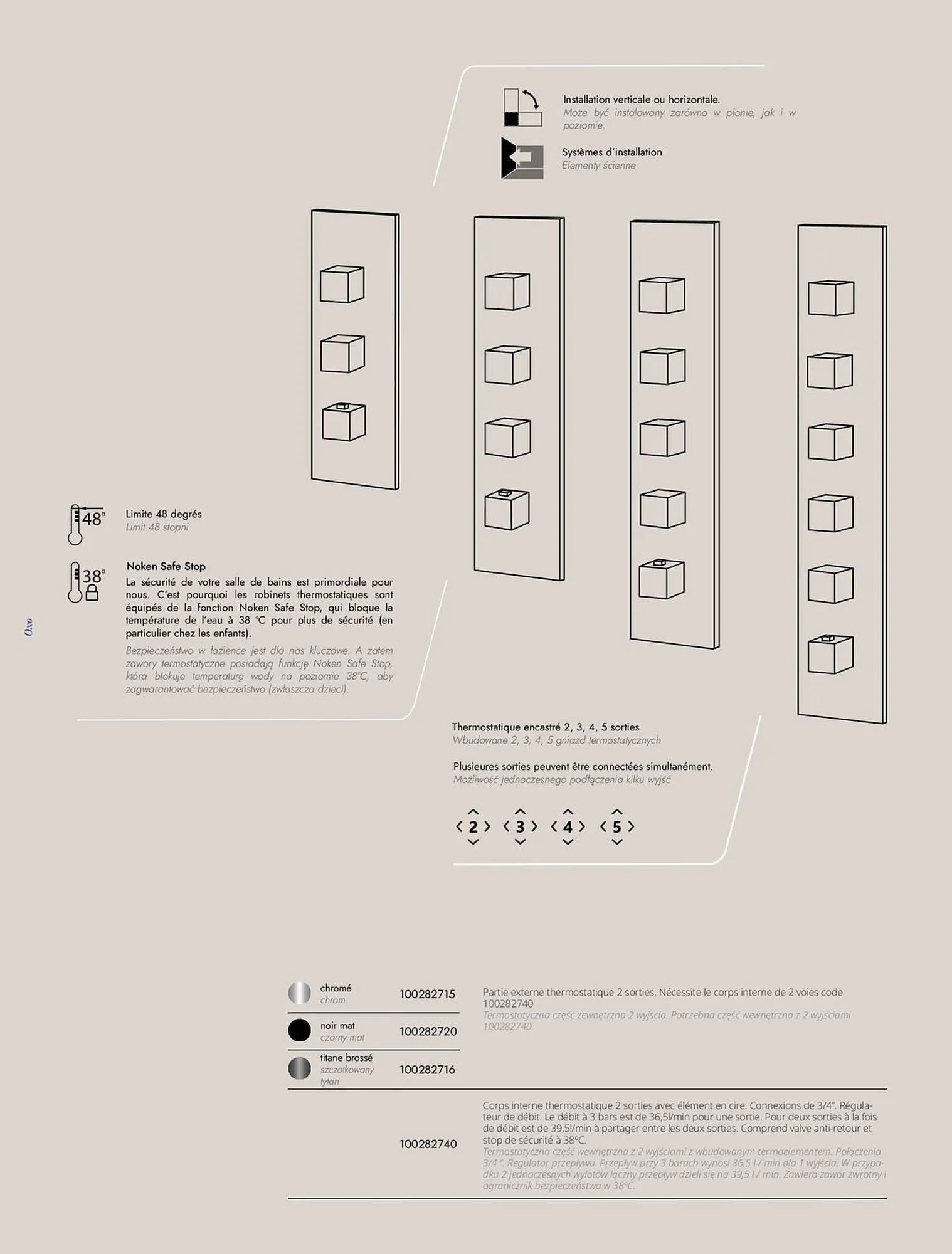Catalogue Porcelanosa du 2 octobre au 31 décembre 2025 - Catalogue page 44