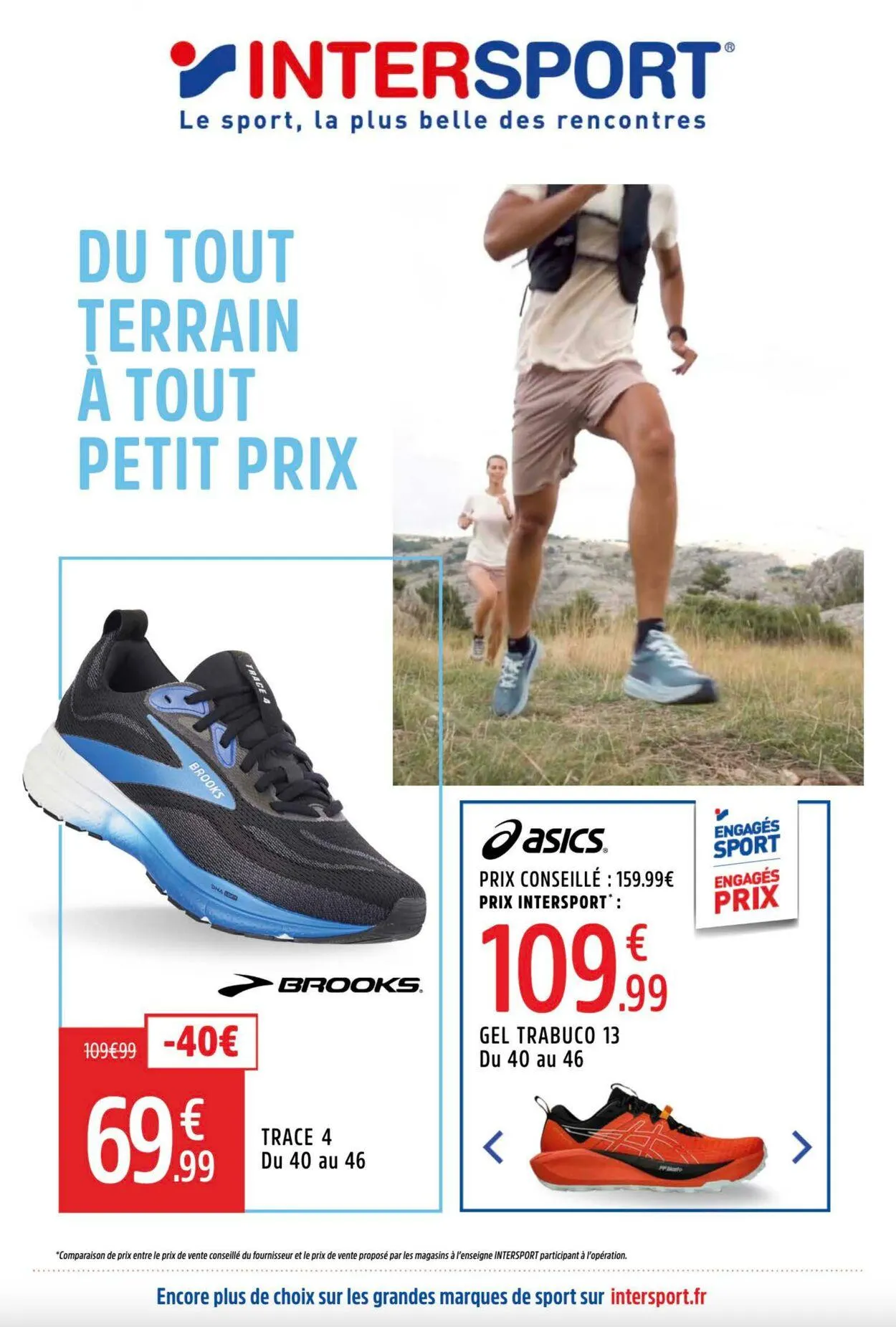 Intersport - 1