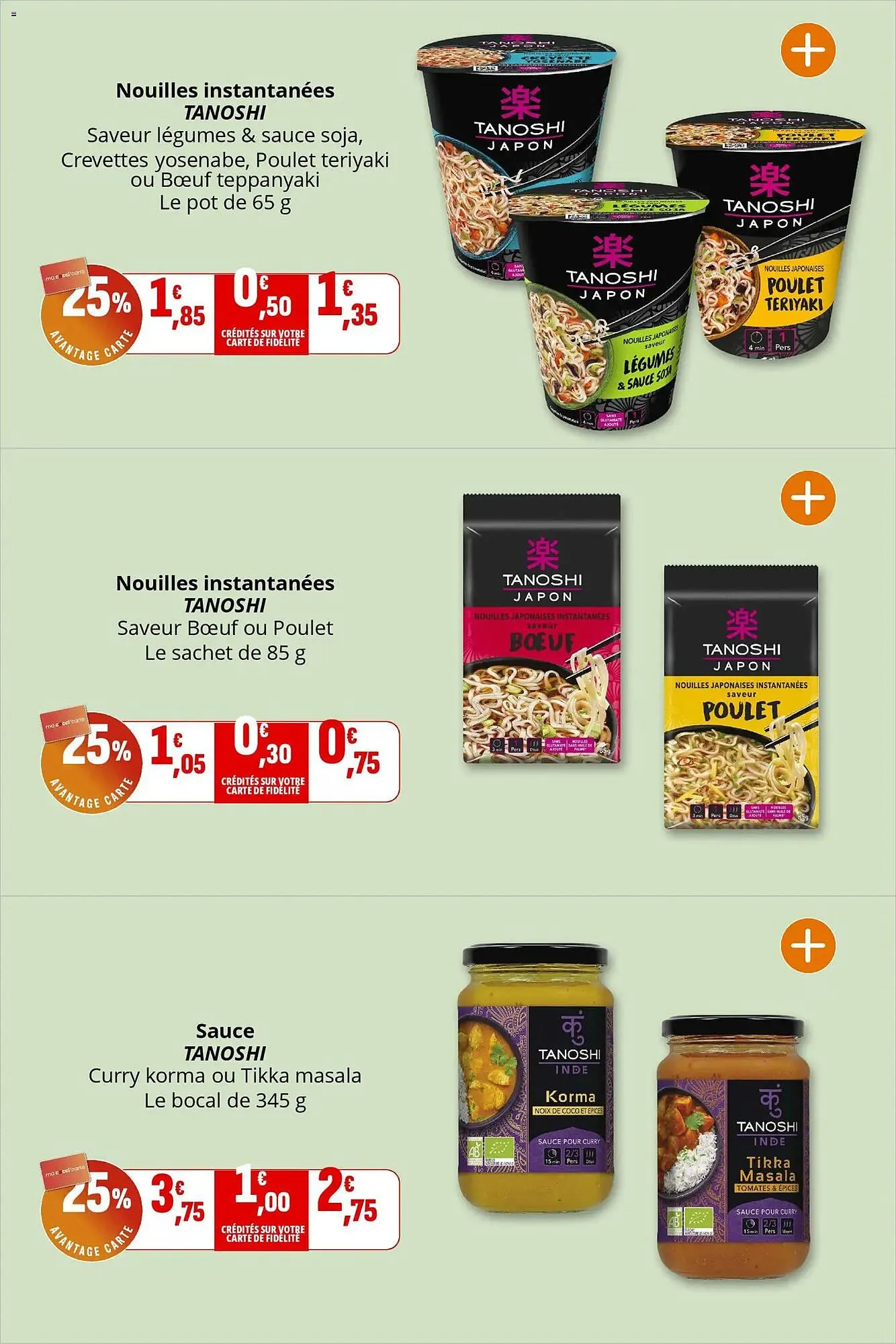 Catalogue Coccimarket du 11 février au 22 février 2026 - Catalogue page 12