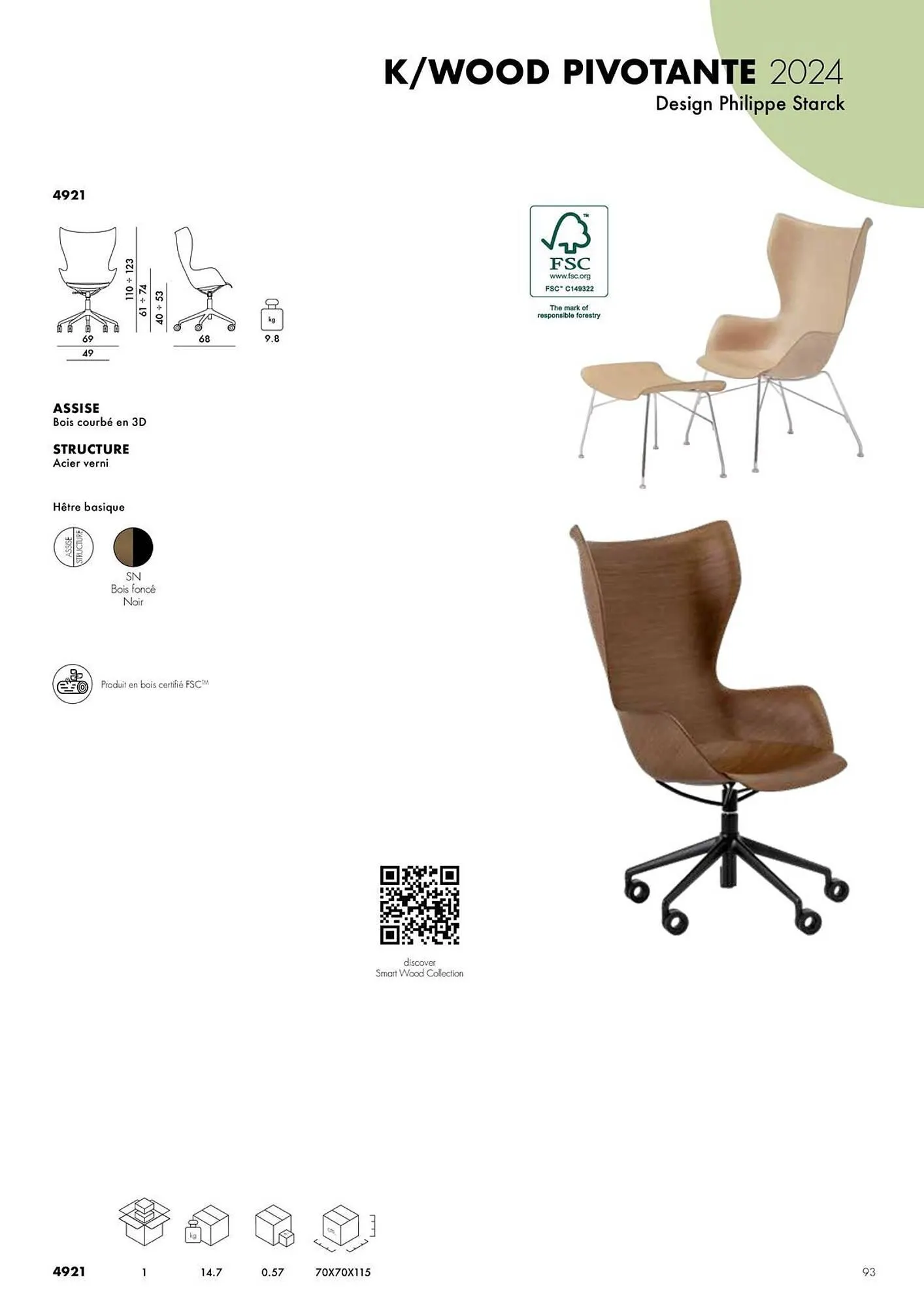 Catalogue Kartell du 4 février au 31 décembre 2026 - Catalogue page 95