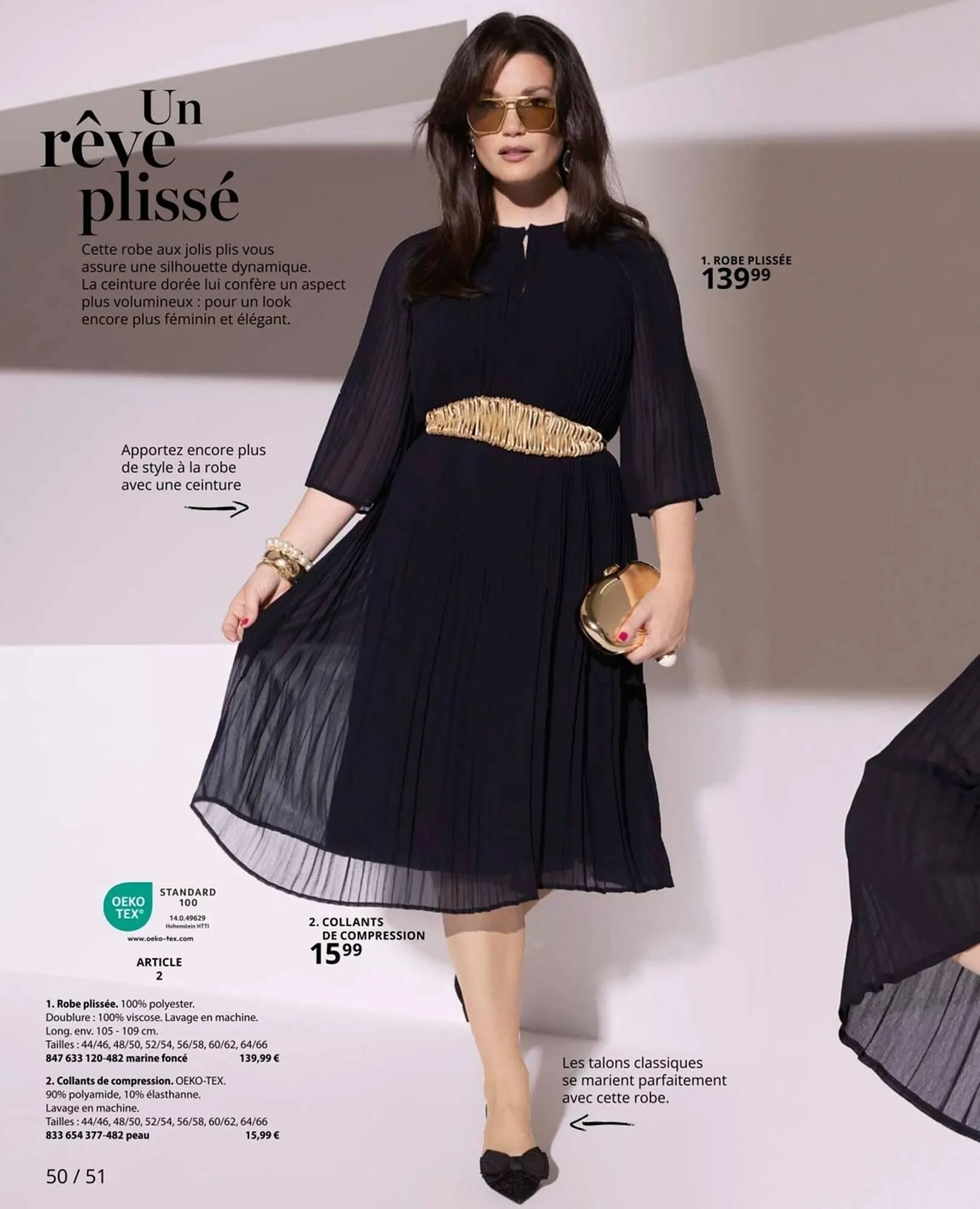 Catalogue Ulla Popken du 29 janvier au 25 février 2026 - Catalogue page 50