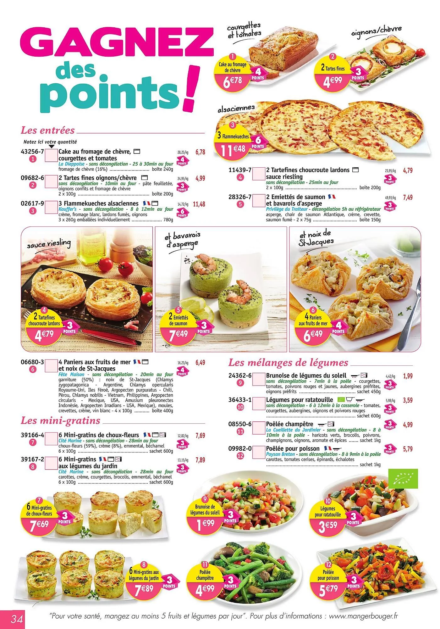 Catalogue Maximo du 21 novembre au 23 décembre 2025 - Catalogue page 34