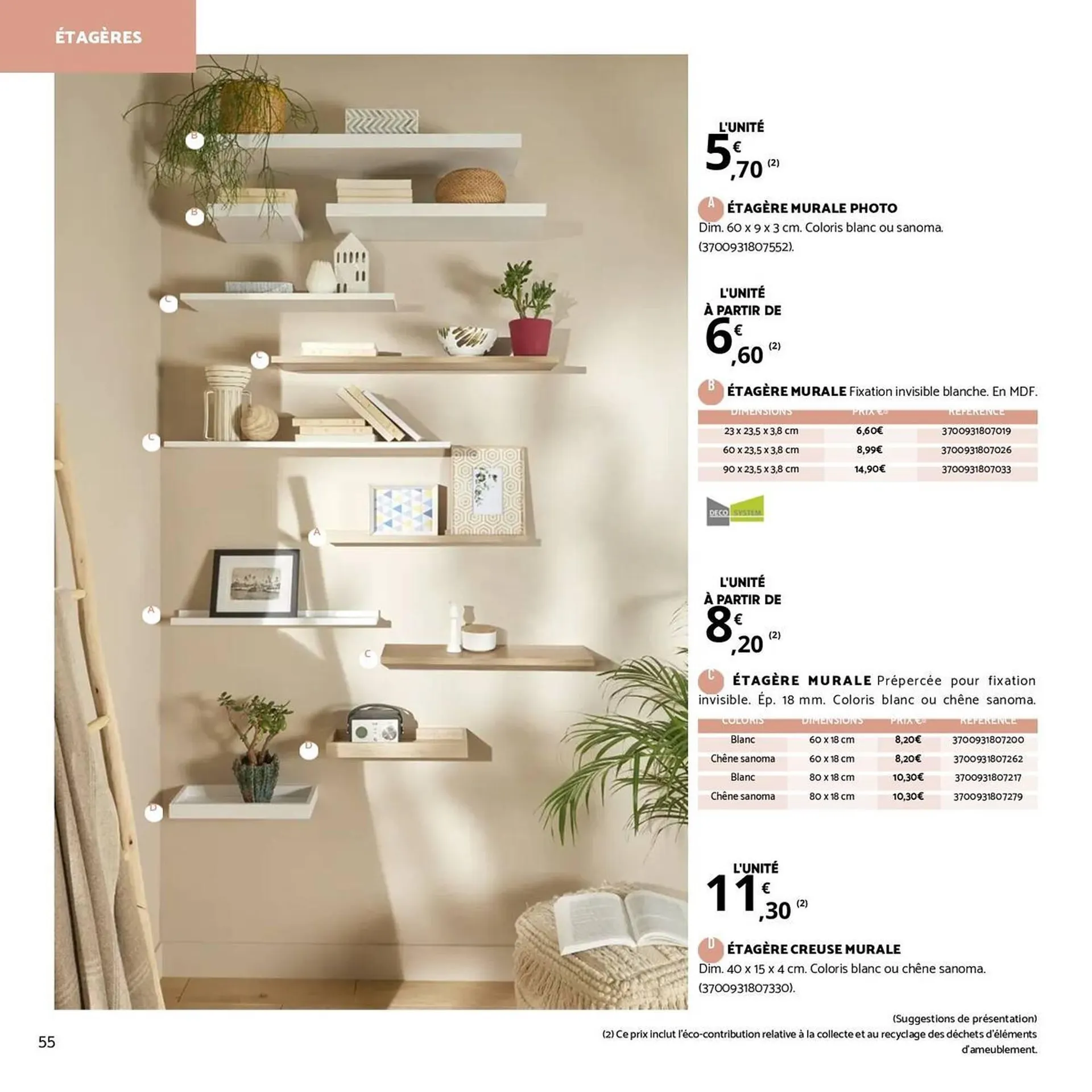 Catalogue Bricomarché du 11 février au 29 mars 2026 - Catalogue page 55