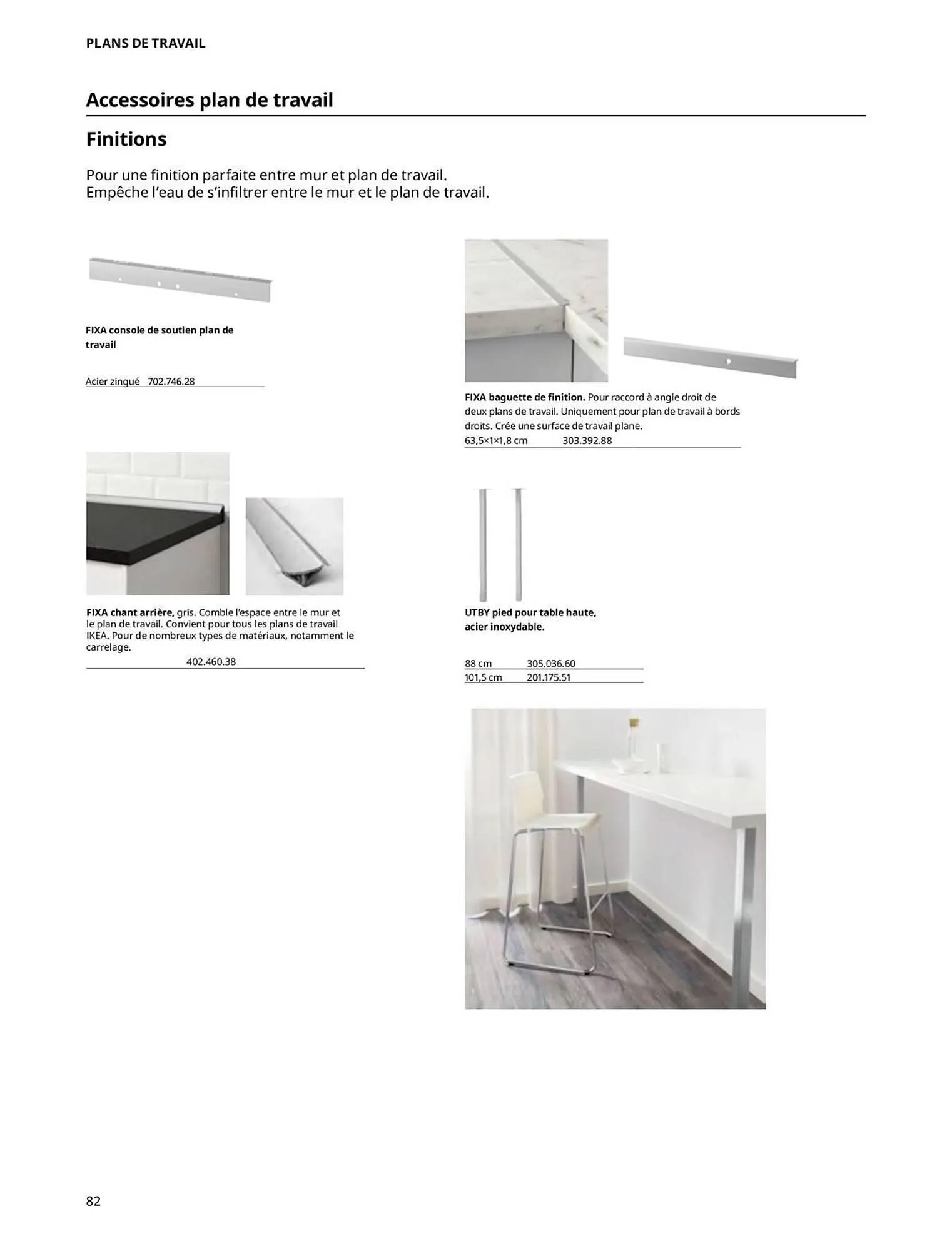 Catalogue IKEA du 29 avril au 31 décembre 2025 - Catalogue page 82