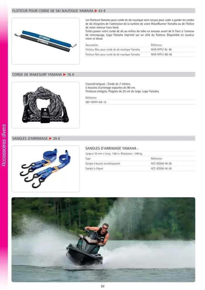 Catalogue Yamaha Marine - Accessoires Marine 2025 du 1 mars au 31 mars 2025 - Catalogue page 50