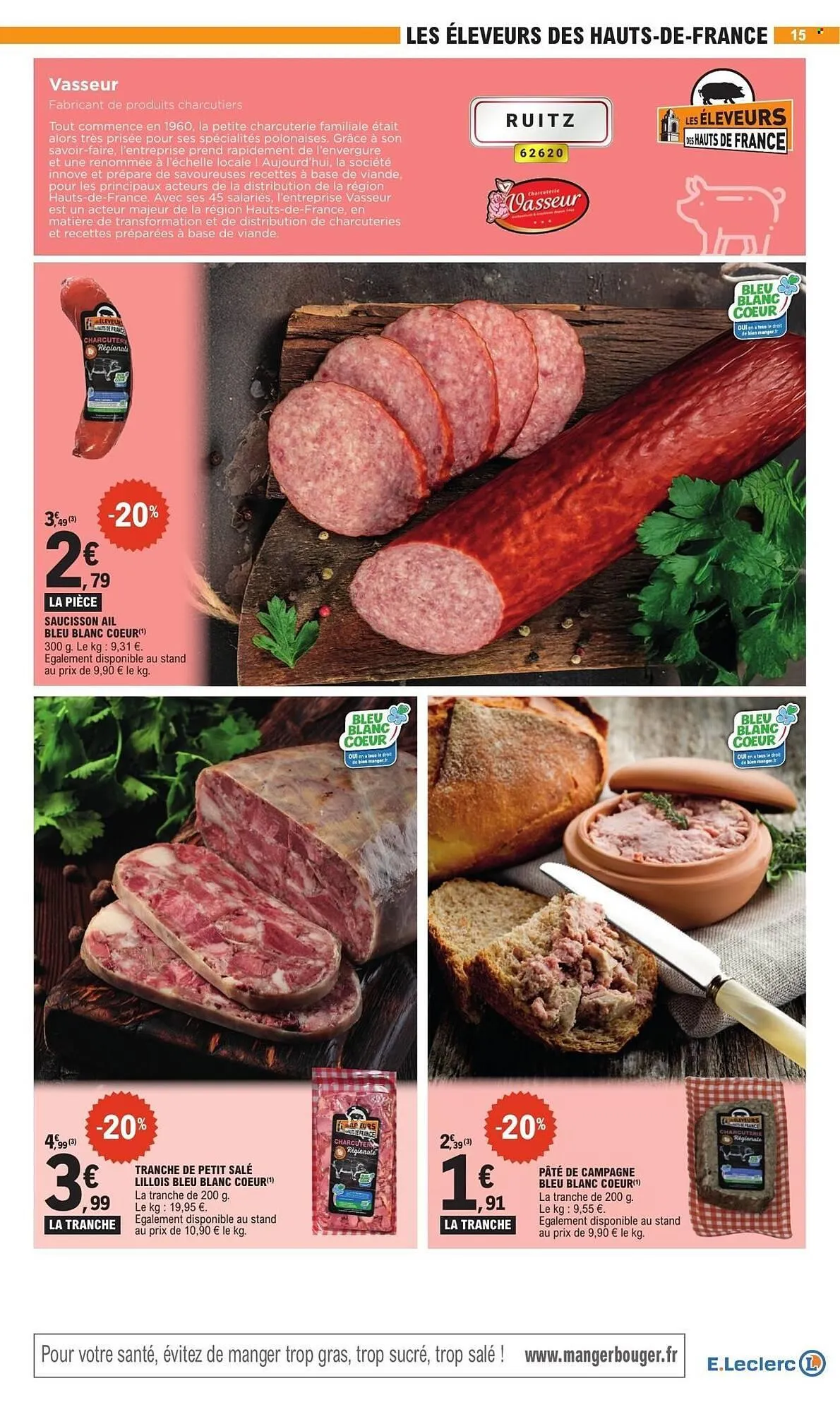Catalogue E.Leclerc du 17 février au 28 février 2026 - Catalogue page 15