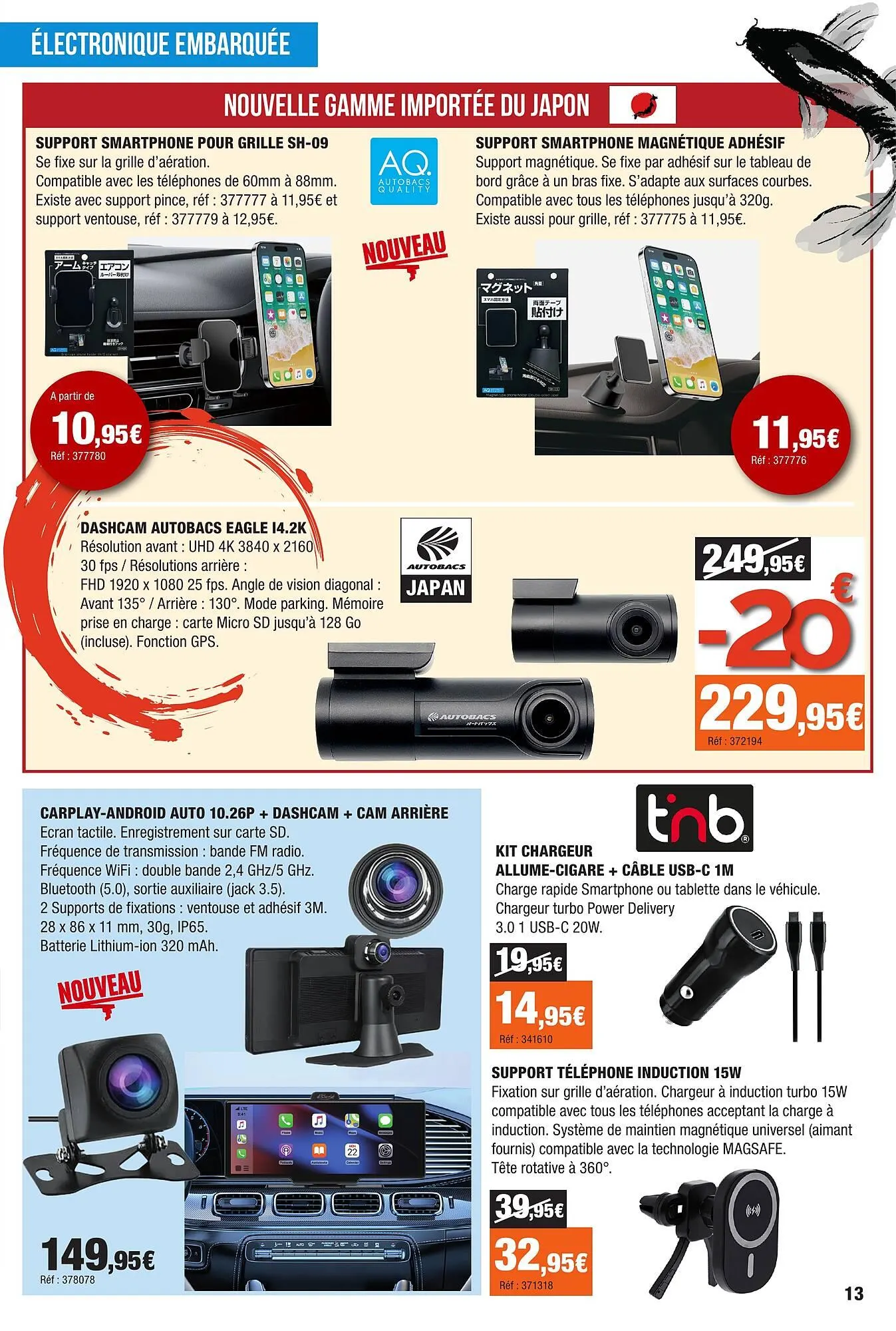 Catalogue Autobacs du 2 octobre au 19 novembre 2025 - Catalogue page 13