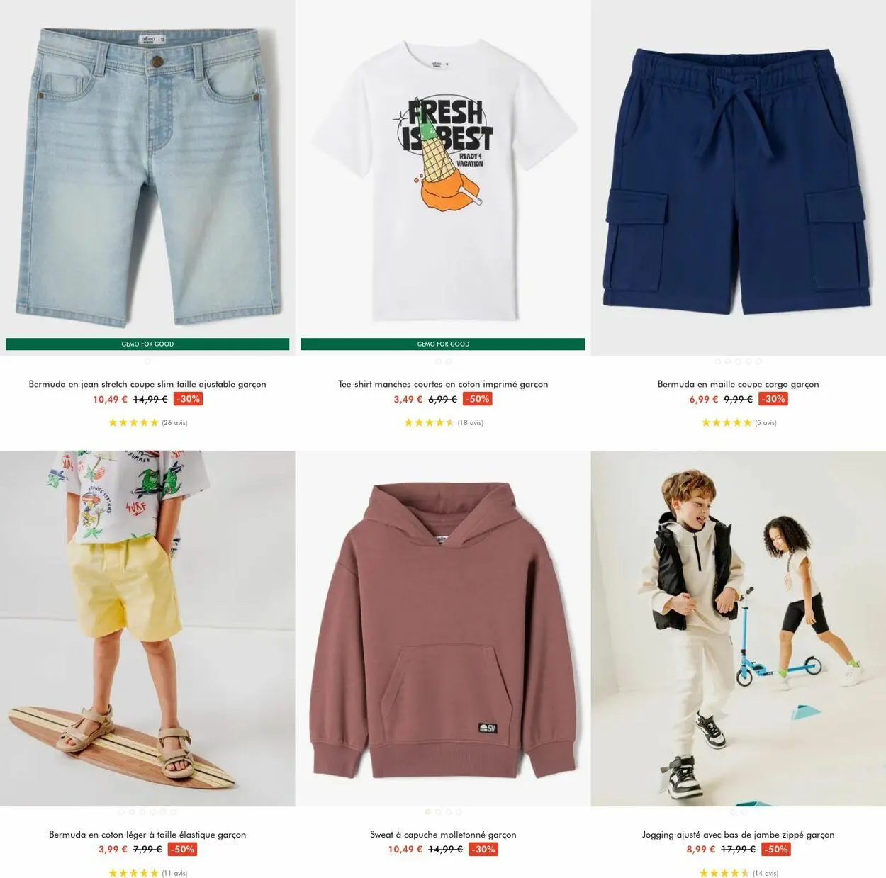 Gémo Catalogue actuel du 16 juillet au 29 juillet 2025 - Catalogue page 21