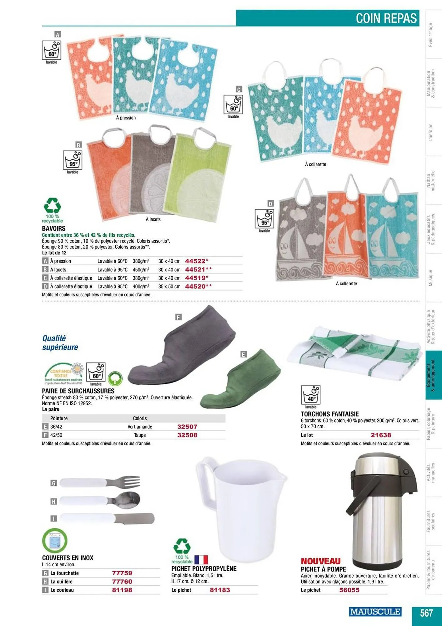 Catalogue Majuscule du 5 mars au 31 décembre 2025 - Catalogue page 591