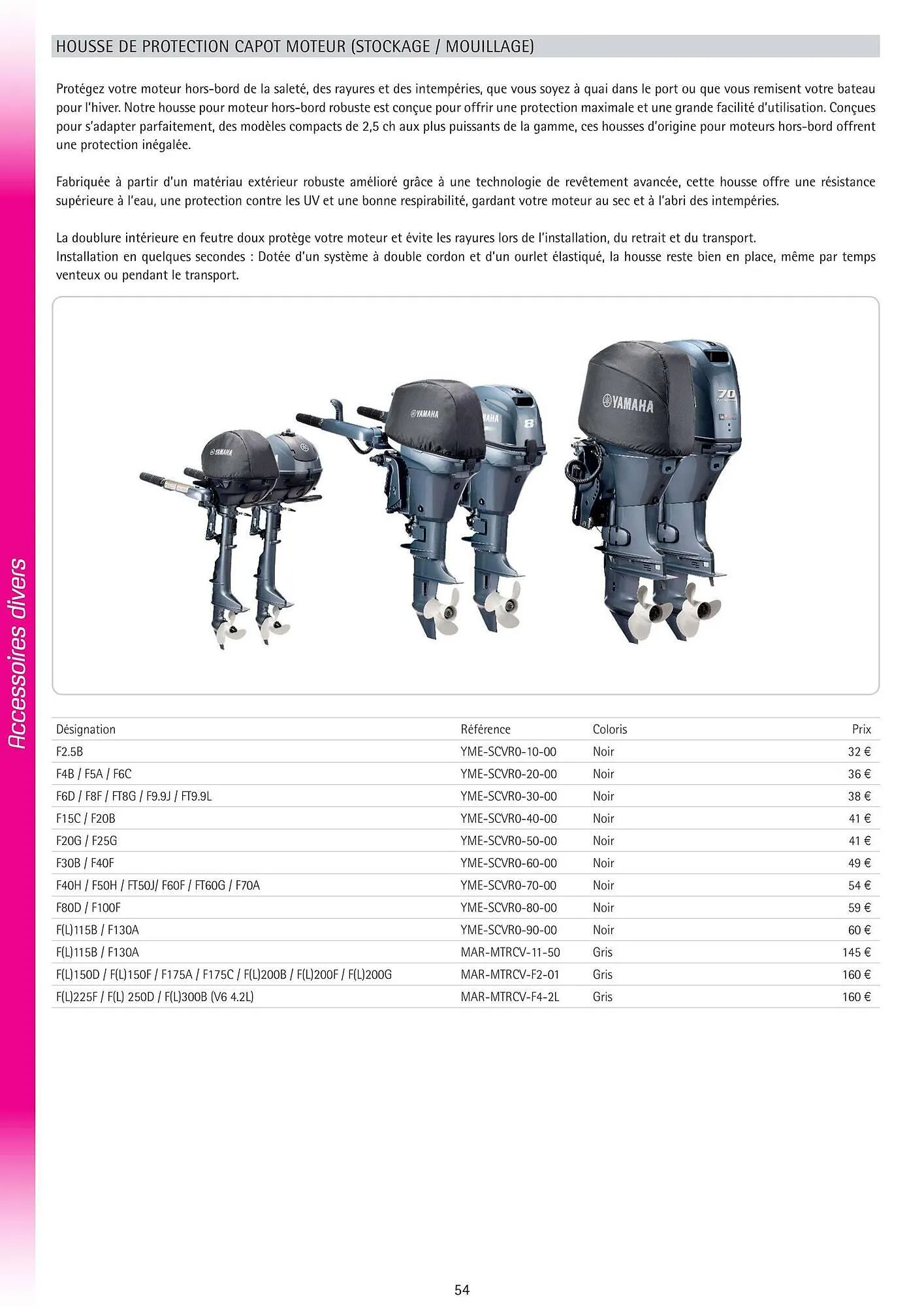 Catalogue Yamaha du 25 février au 31 mai 2026 - Catalogue page 53