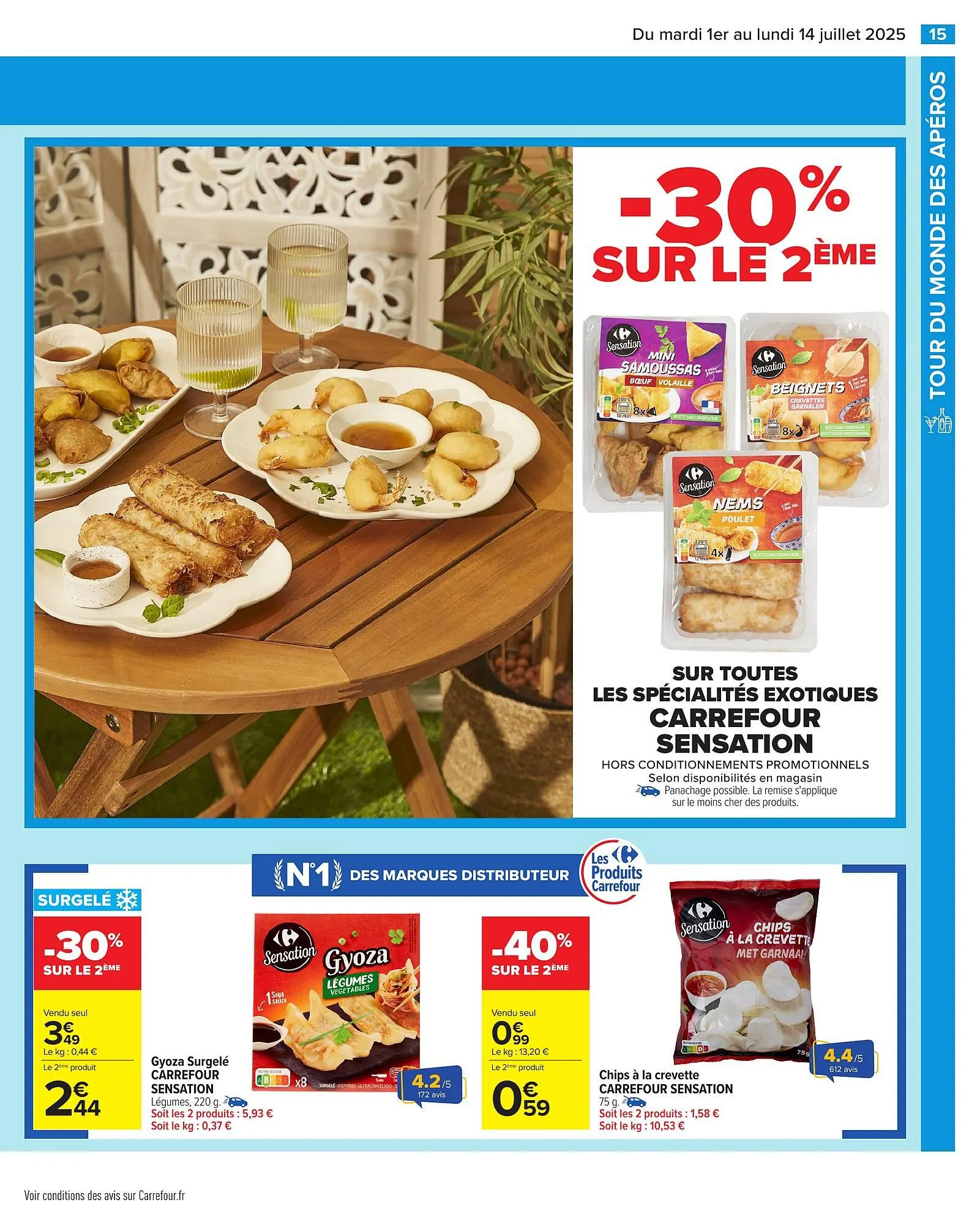 Catalogue Carrefour du 1 juillet au 14 juillet 2025 - Catalogue page 17