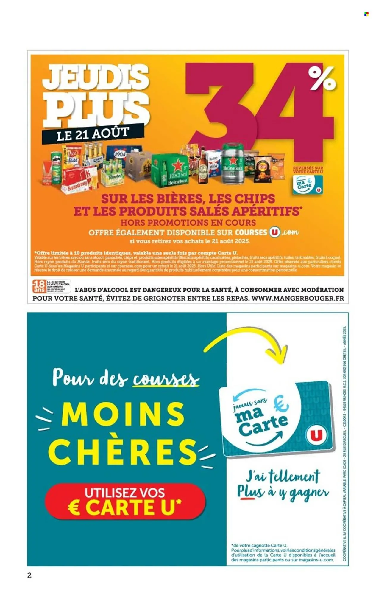 Catalogue Super U du 12 août au 24 août 2025 - Catalogue page 2
