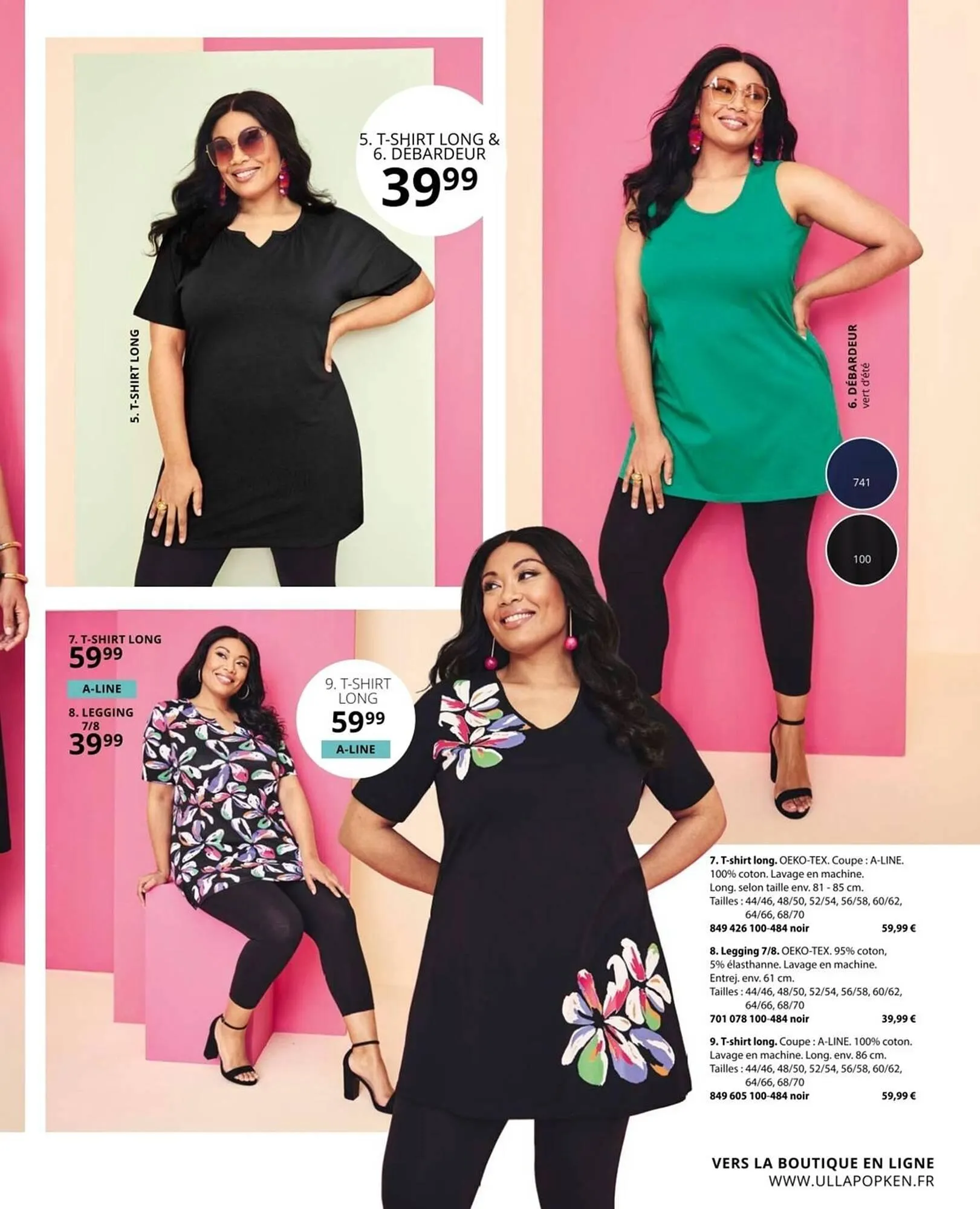 Catalogue Ulla Popken du 29 mars au 22 avril 2026 - Catalogue page 85