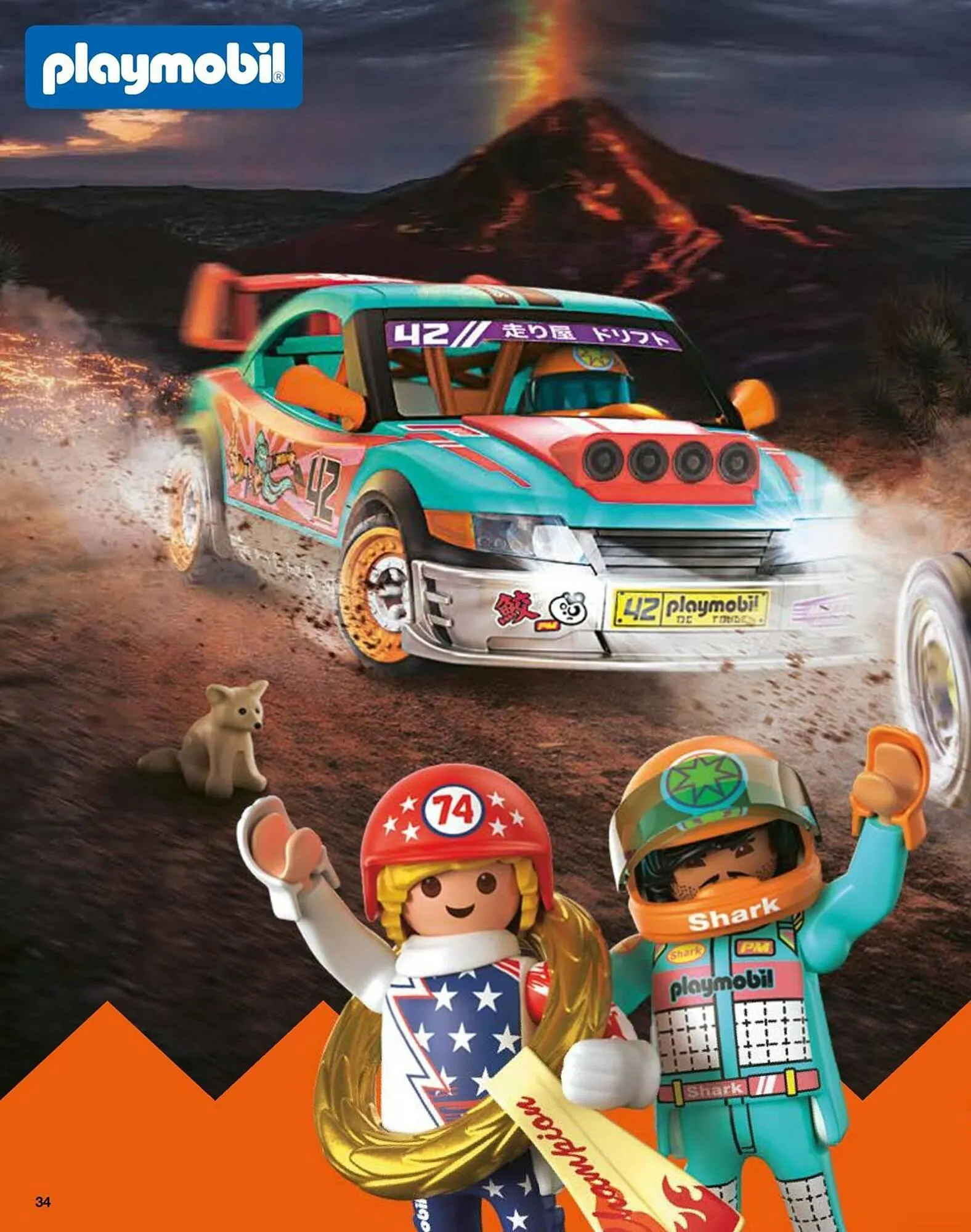 Catalogue Playmobil du 1 janvier au 30 juin 2026 - Catalogue page 34