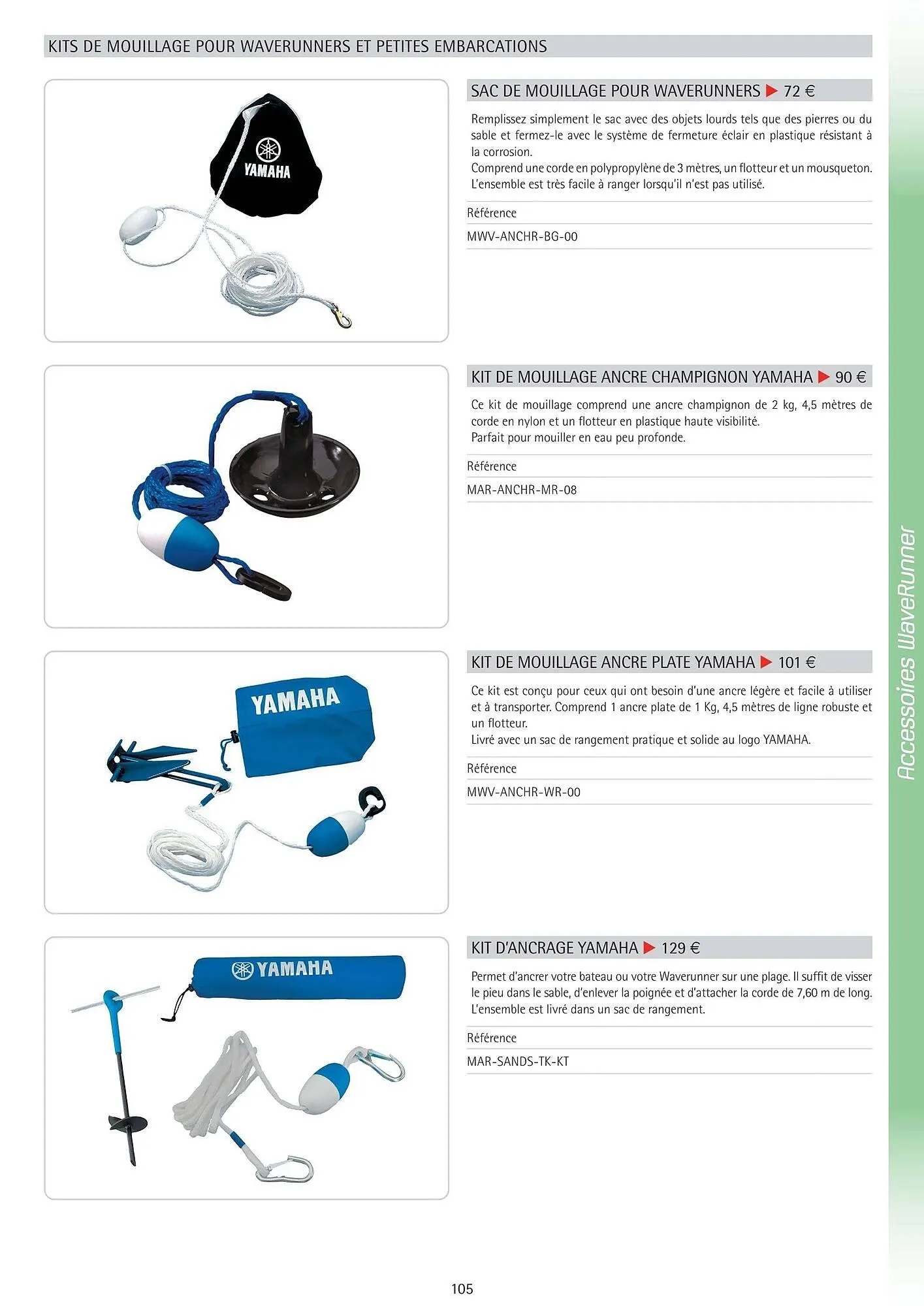 Catalogue Yamaha du 25 février au 31 mai 2026 - Catalogue page 104