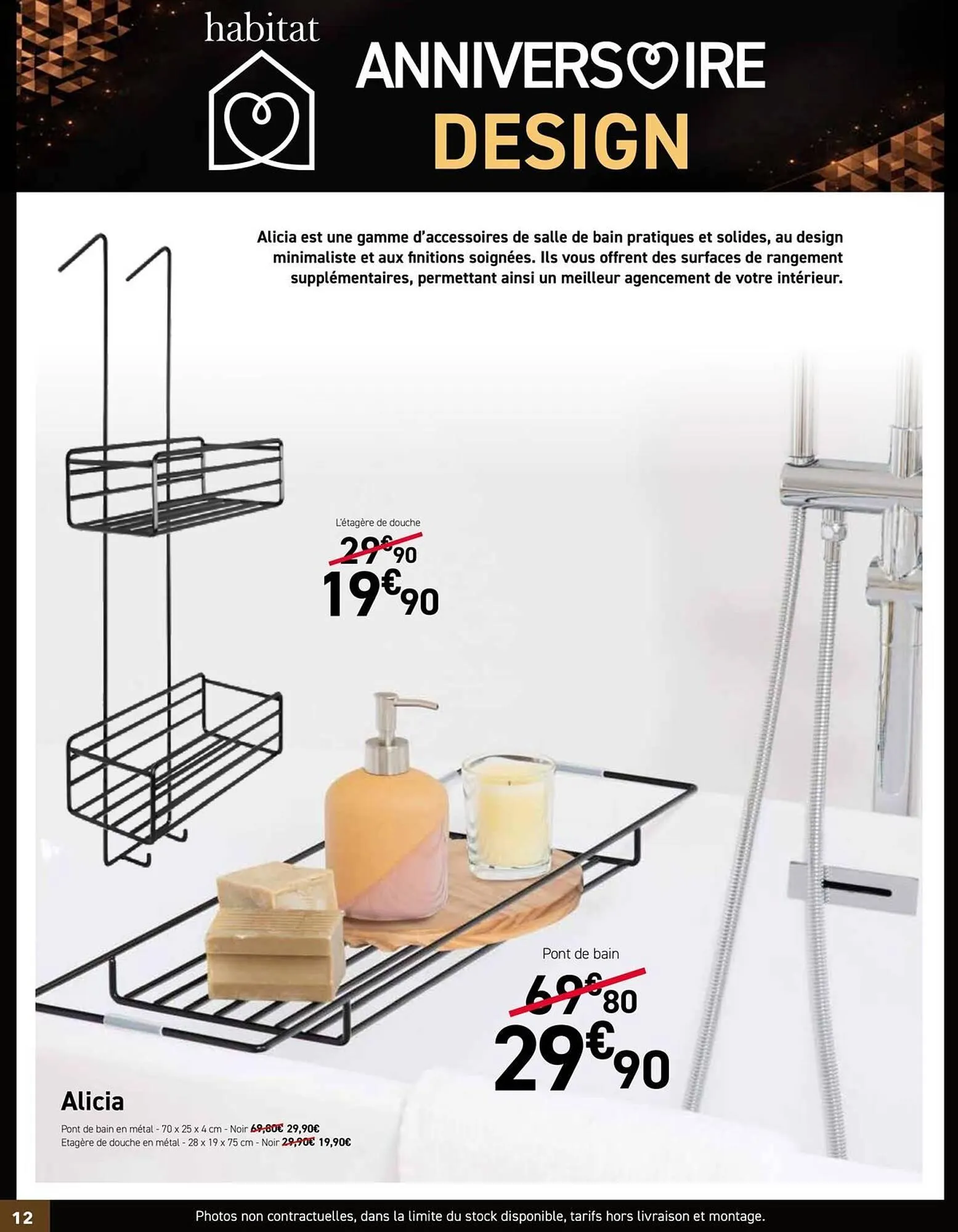 Catalogue Habitat du 3 avril au 31 mai 2026 - Catalogue page 12
