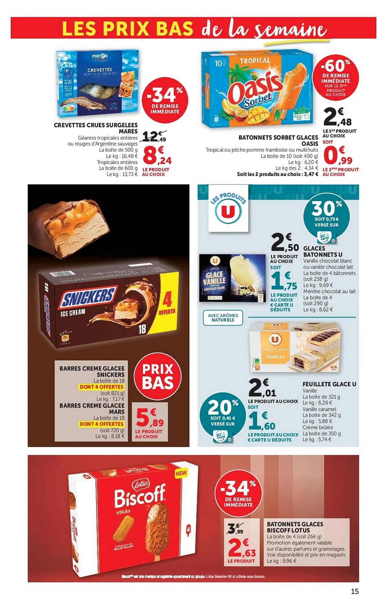Catalogue Super U du 7 juillet au 9 août 2026 - Catalogue page 15