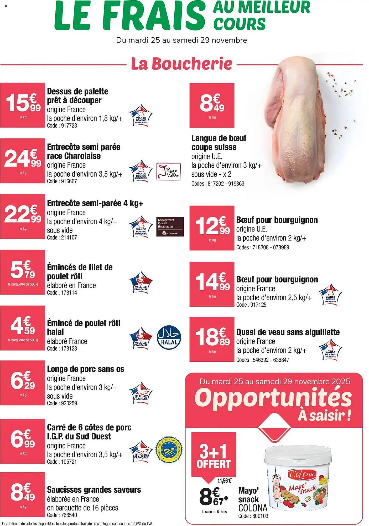 Catalogue Promocash du 25 novembre au 29 novembre 2025 - Catalogue page 1