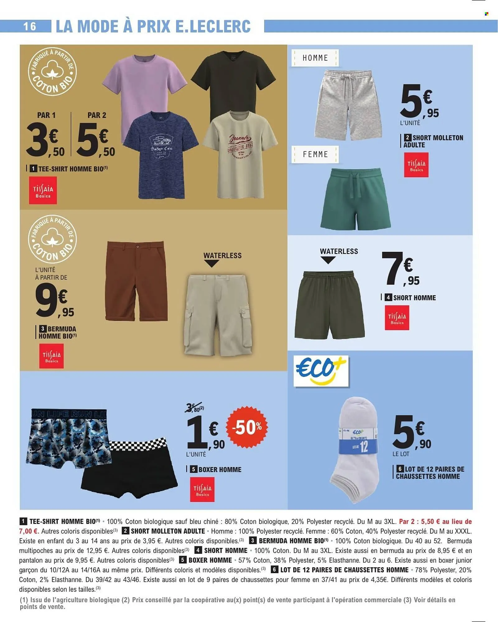 Catalogue E.Leclerc du 15 juillet au 26 juillet 2025 - Catalogue page 16