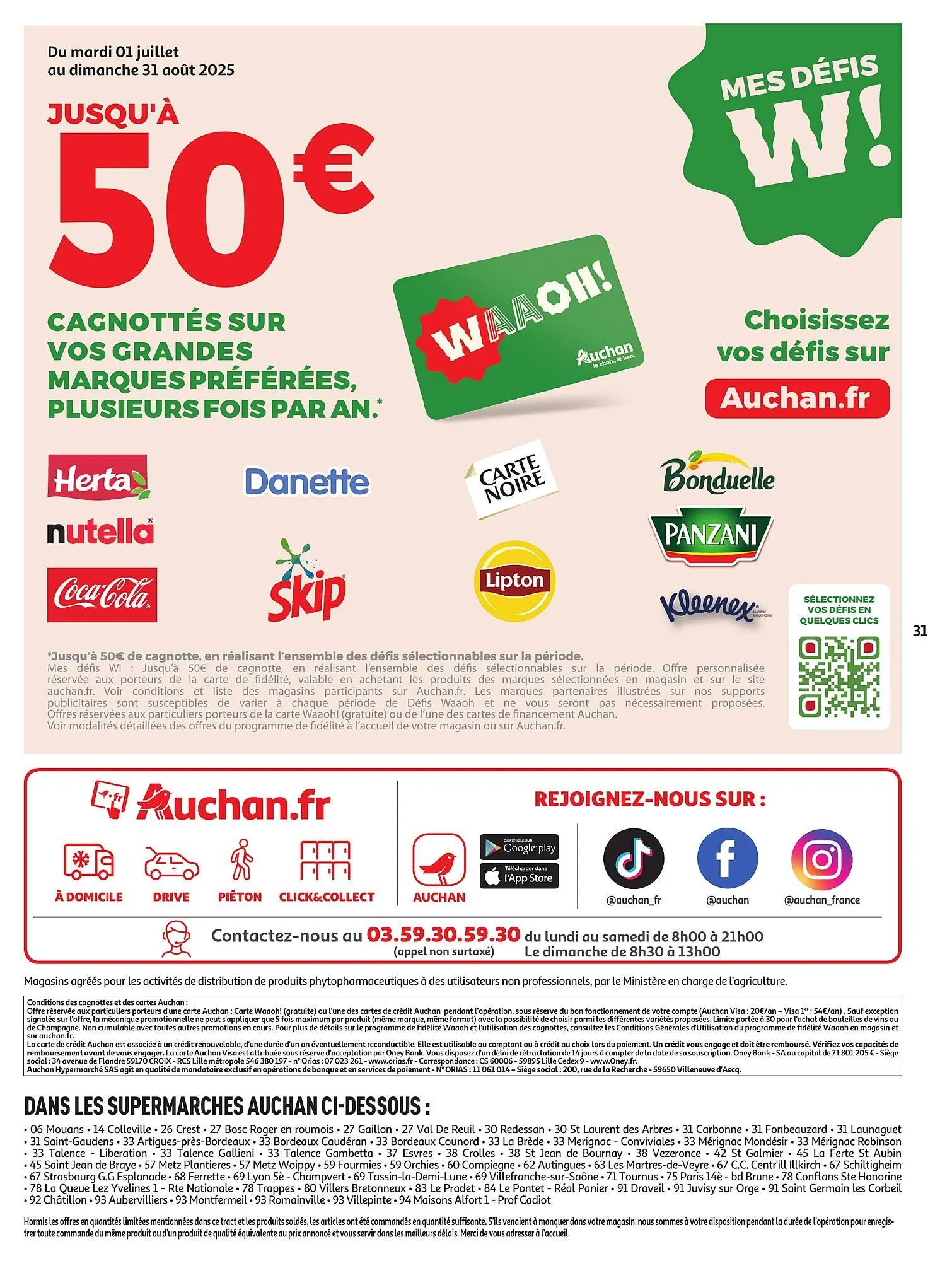 Catalogue Auchan du 1 juillet au 12 juillet 2025 - Catalogue page 31