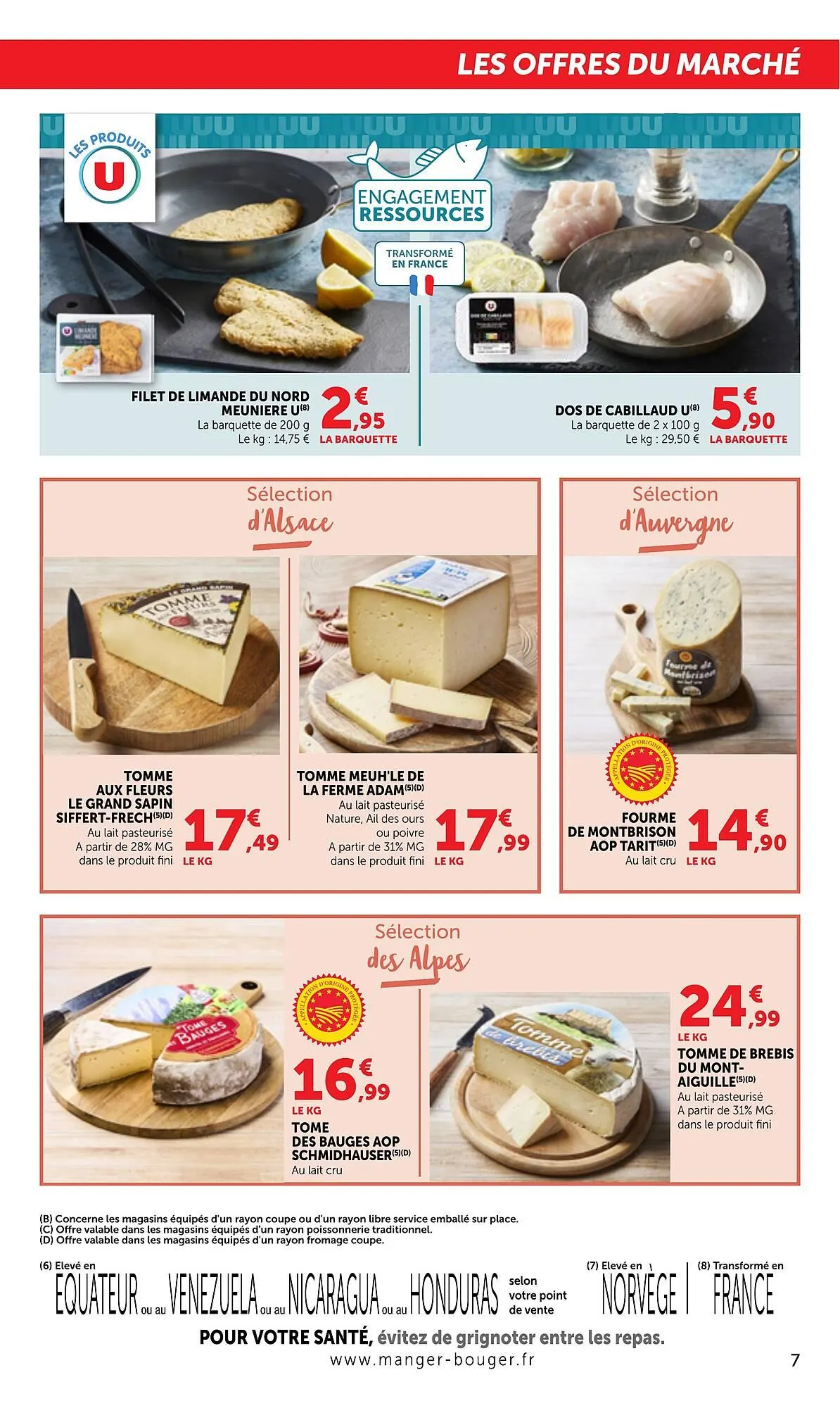 Catalogue Maximarché du 5 mai au 10 mai 2026 - Catalogue page 7