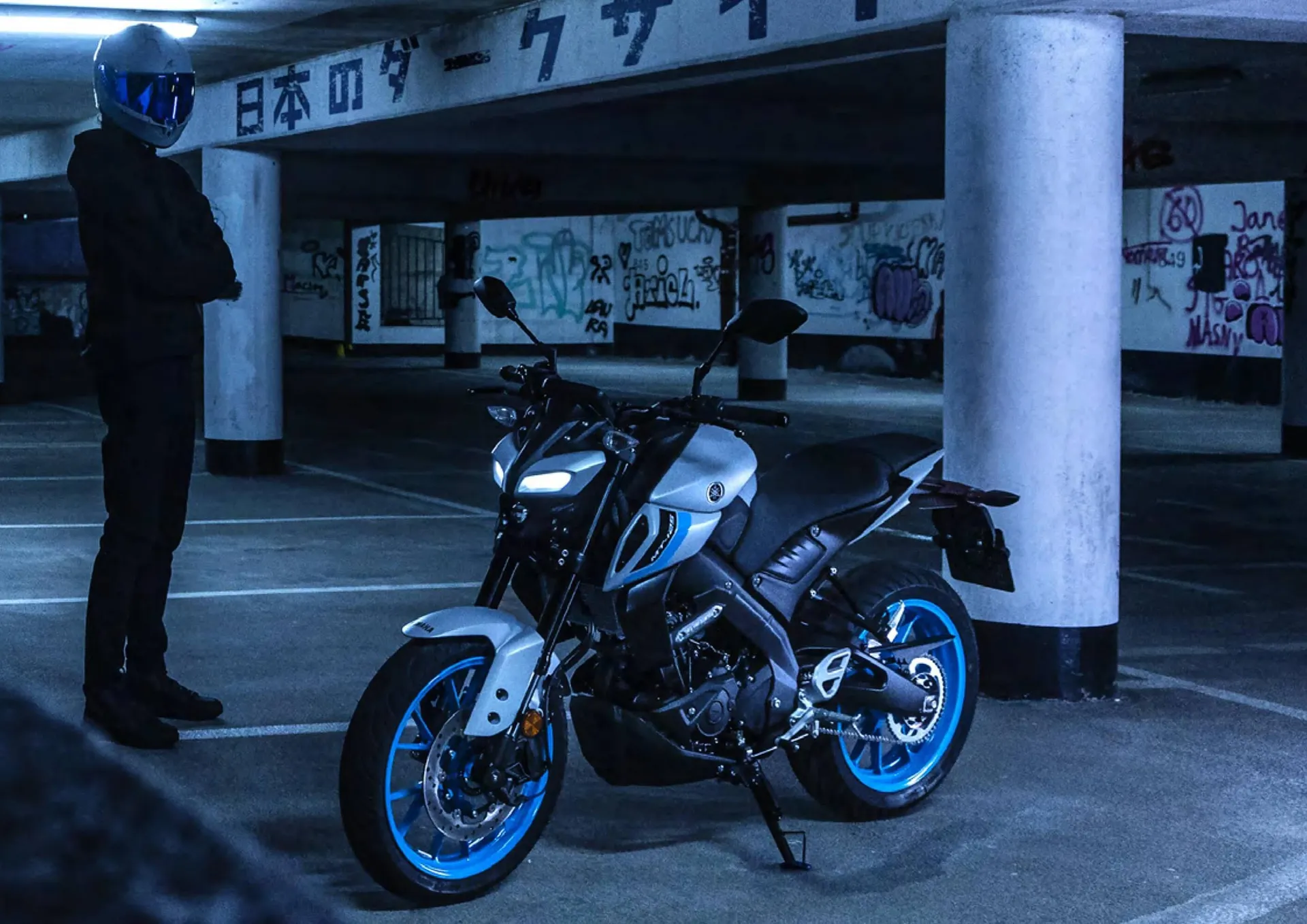 Catalogue Yamaha du 29 juillet au 3 janvier 2026 - Catalogue page 53