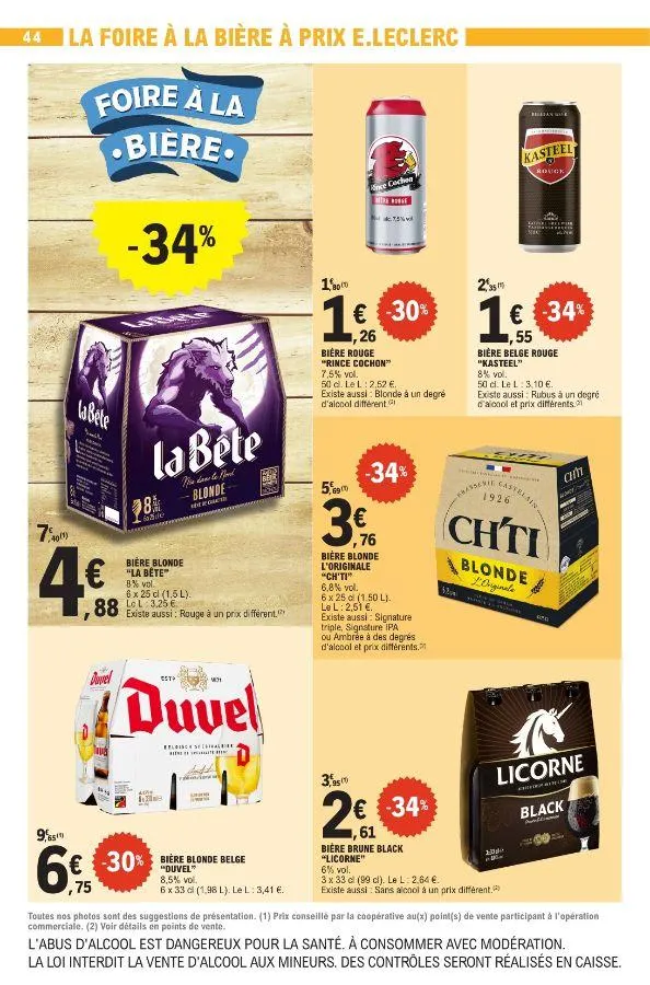 E. Leclerc du 20 mai au 31 mai 2025 - Catalogue page 44