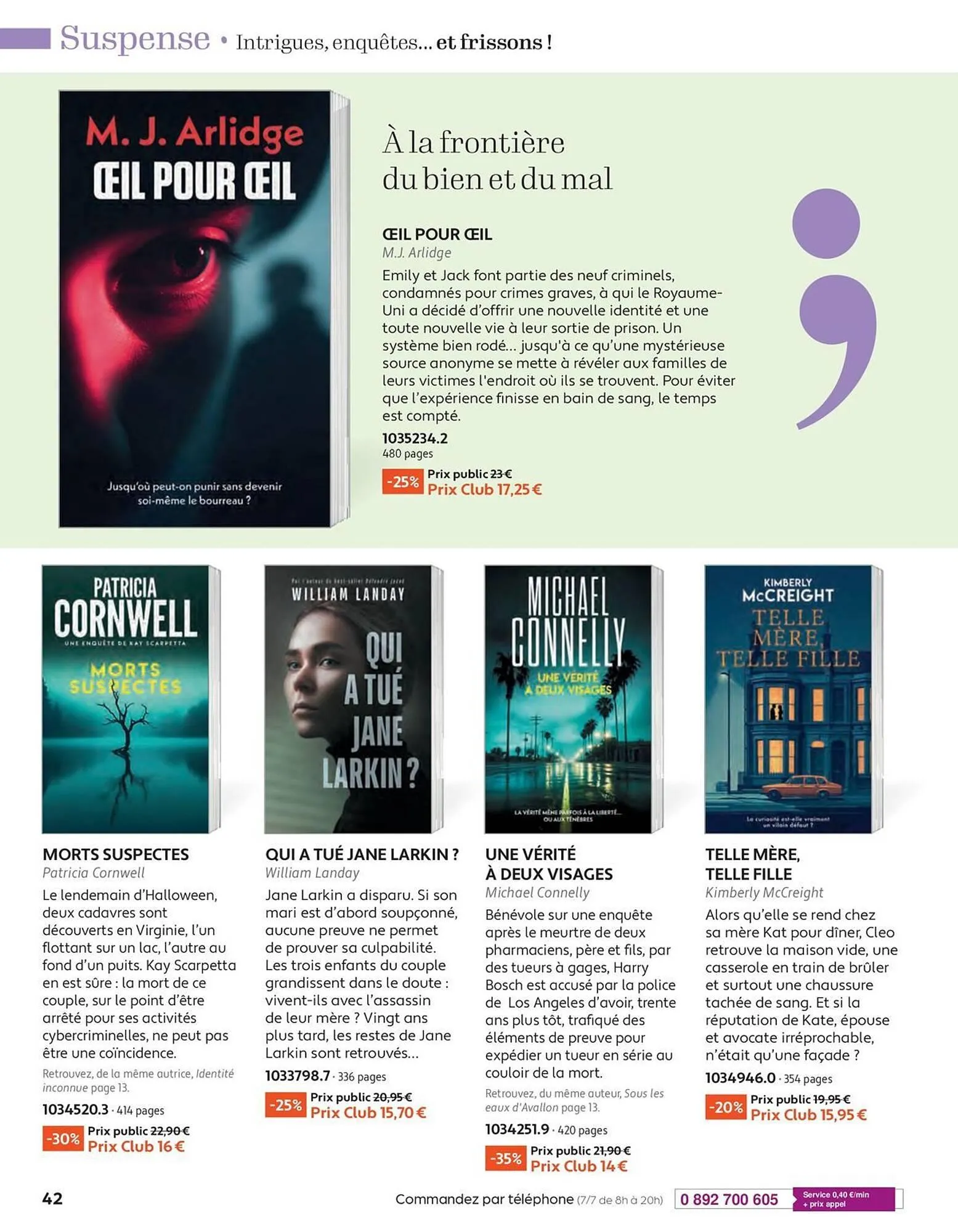 Catalogue France Loisirs du 1 septembre au 31 octobre 2025 - Catalogue page 42