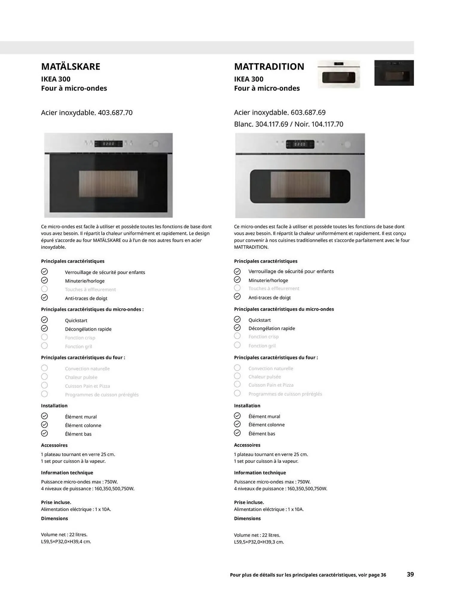 Catalogue IKEA du 6 janvier au 31 décembre 2025 - Catalogue page 39