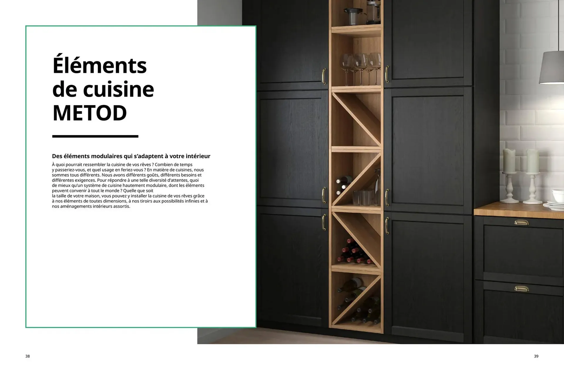 Catalogue IKEA du 2 juillet au 31 décembre 2025 - Catalogue page 20