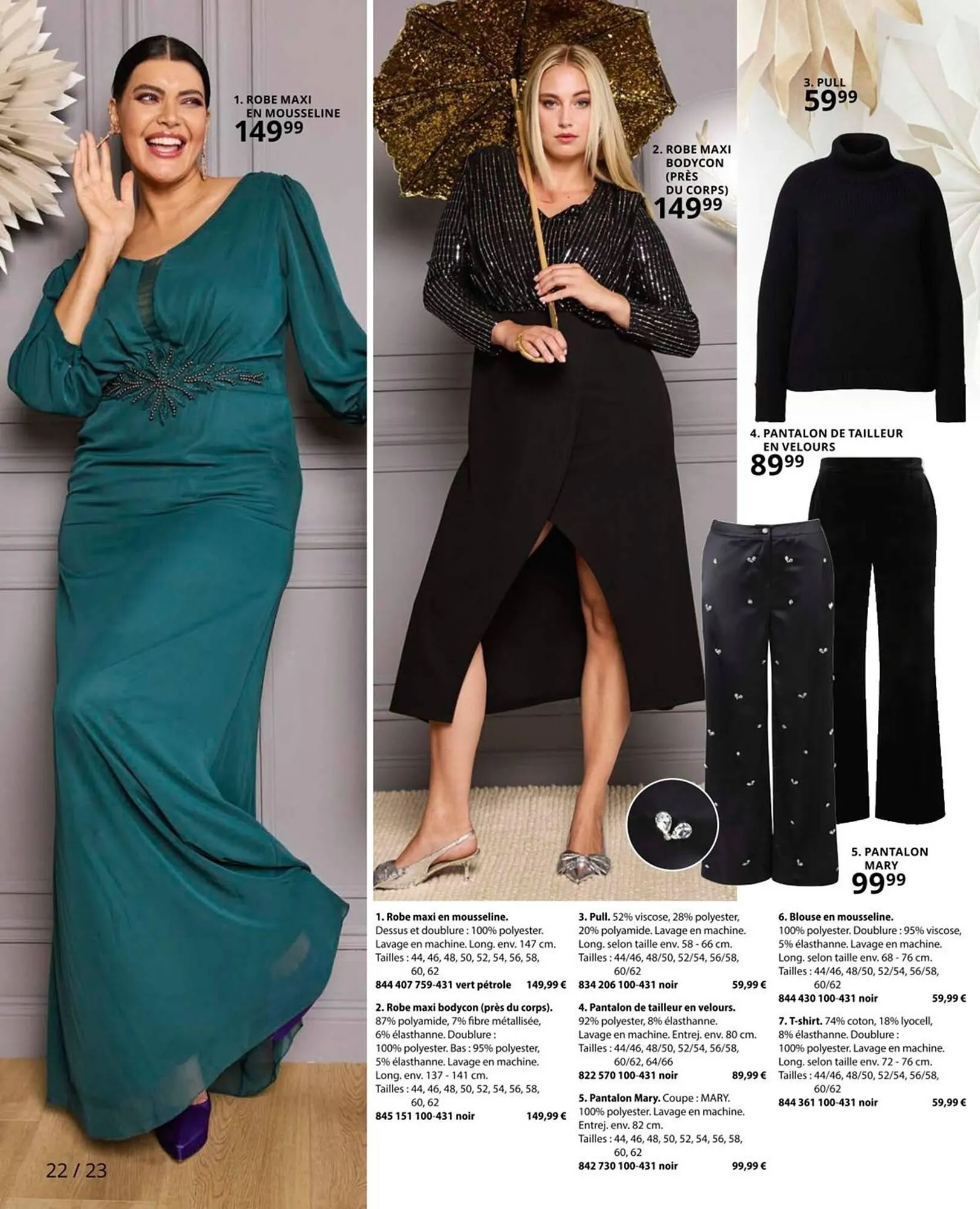 Catalogue Ulla Popken du 4 décembre au 31 décembre 2025 - Catalogue page 22