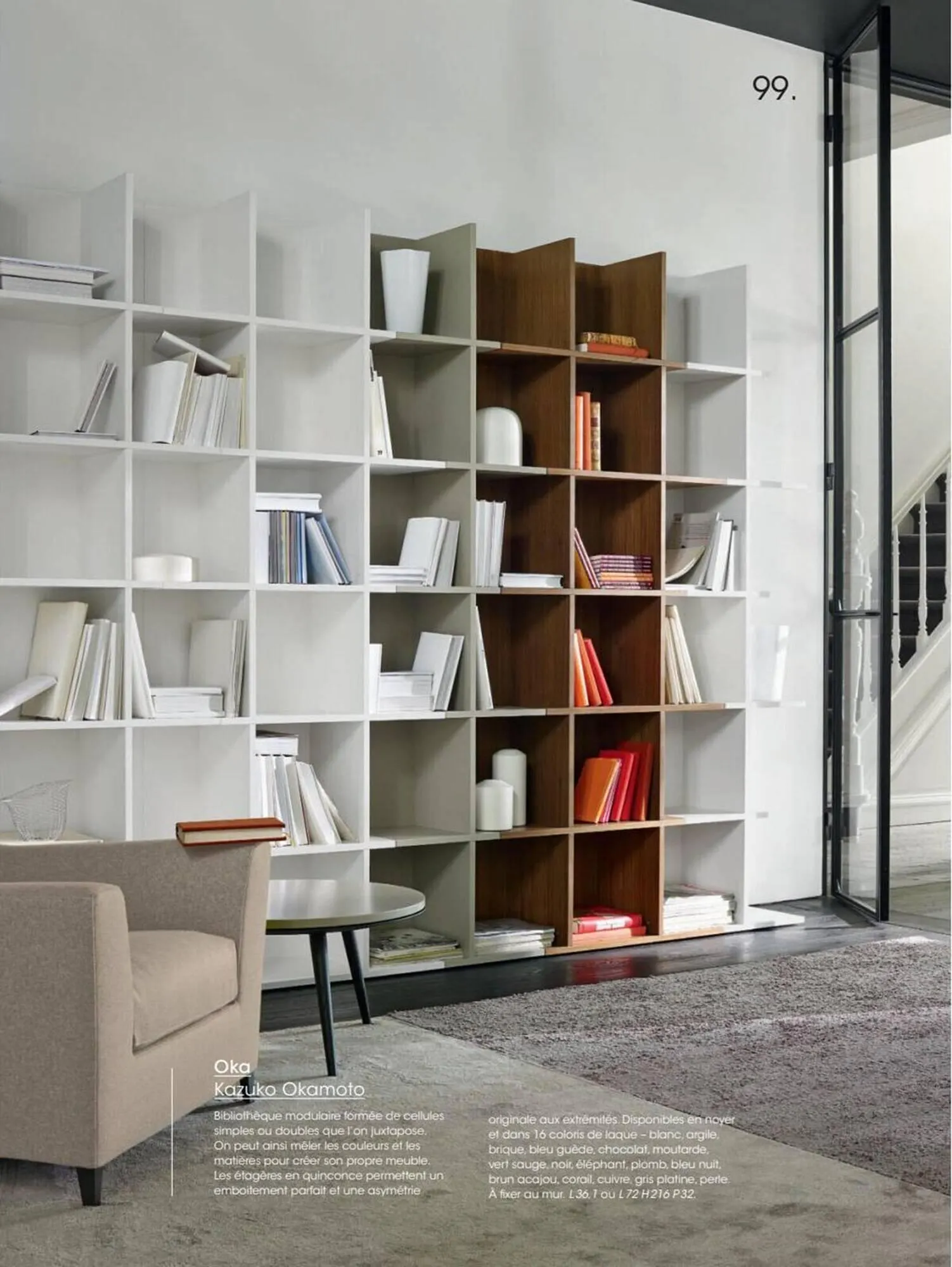 Catalogue Cinna du 5 janvier au 31 décembre 2023 - Catalogue page 99