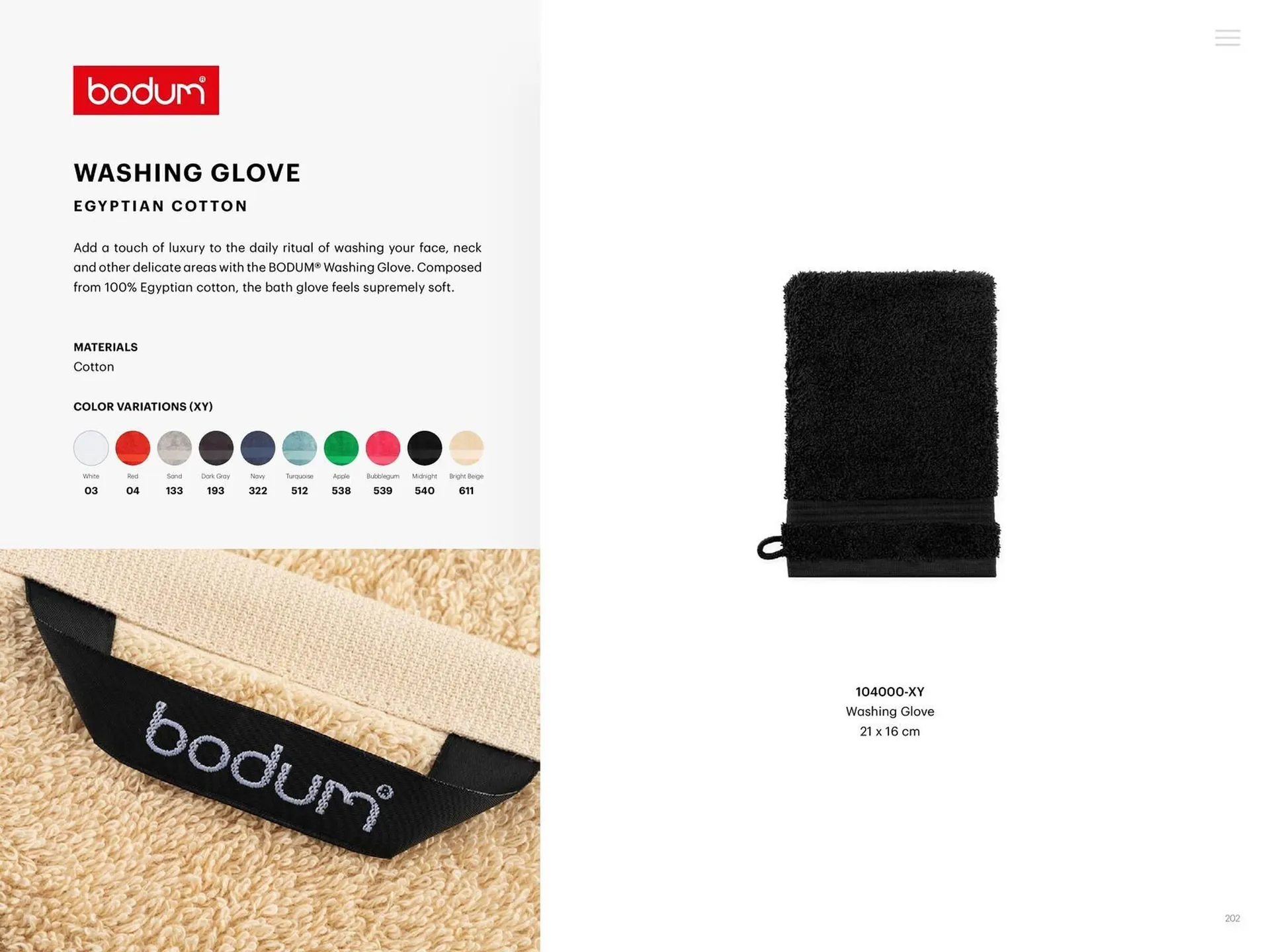 Catalogue Bodum du 25 mars au 31 décembre 2025 - Catalogue page 202