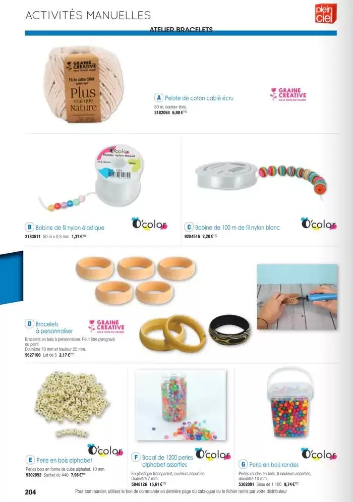 Écoles et loisirs 2025 du 1 janvier au 31 décembre 2025 - Catalogue page 204