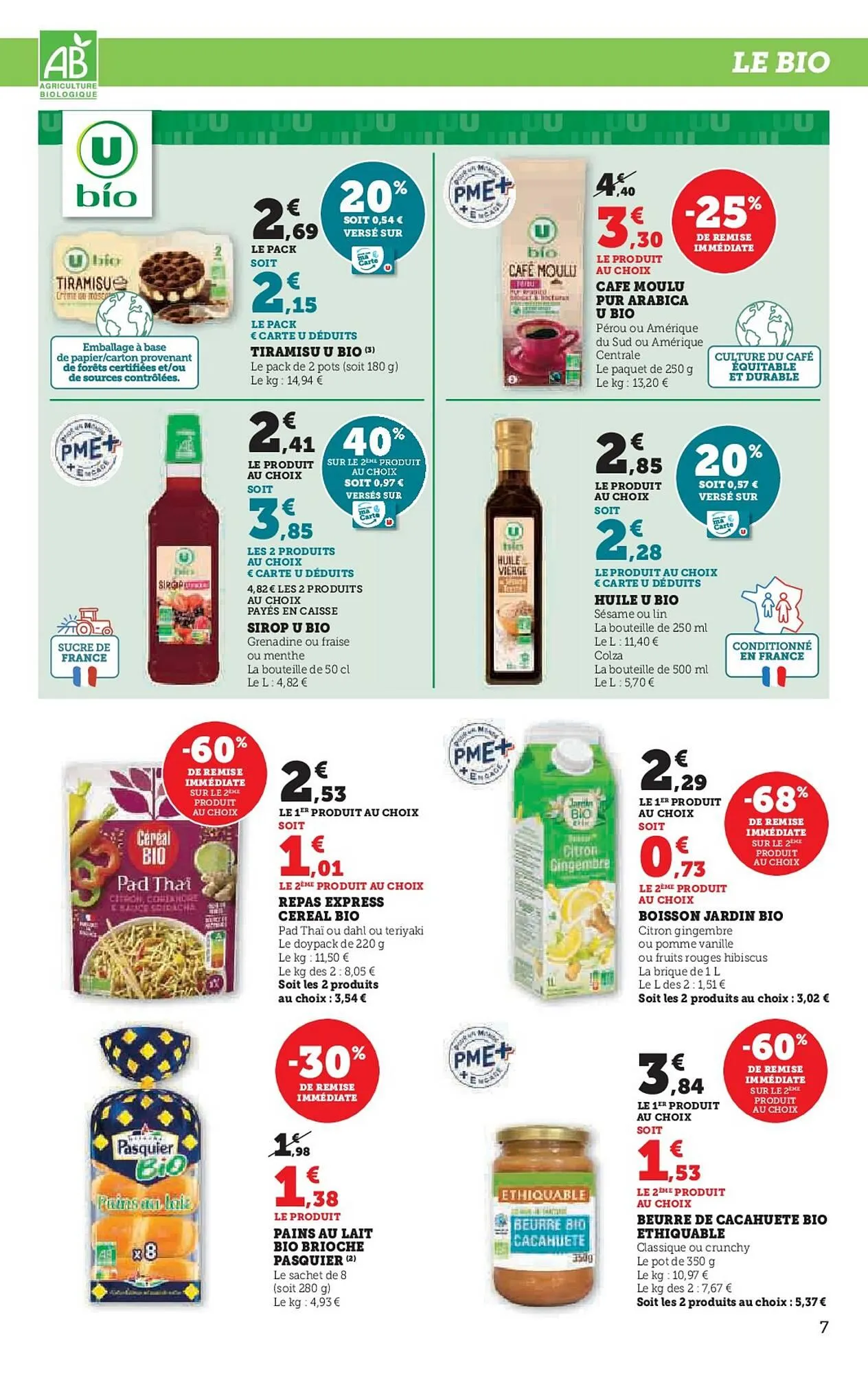 Catalogue Super U du 16 juillet au 27 juillet 2025 - Catalogue page 7