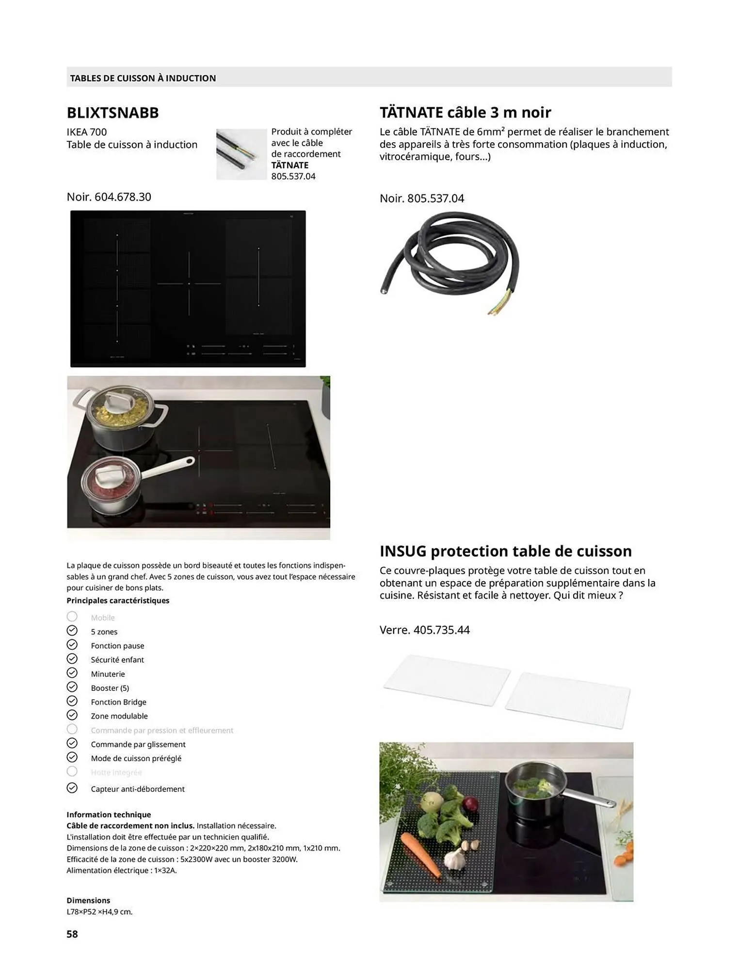 Catalogue IKEA du 28 mai au 28 décembre 2025 - Catalogue page 58