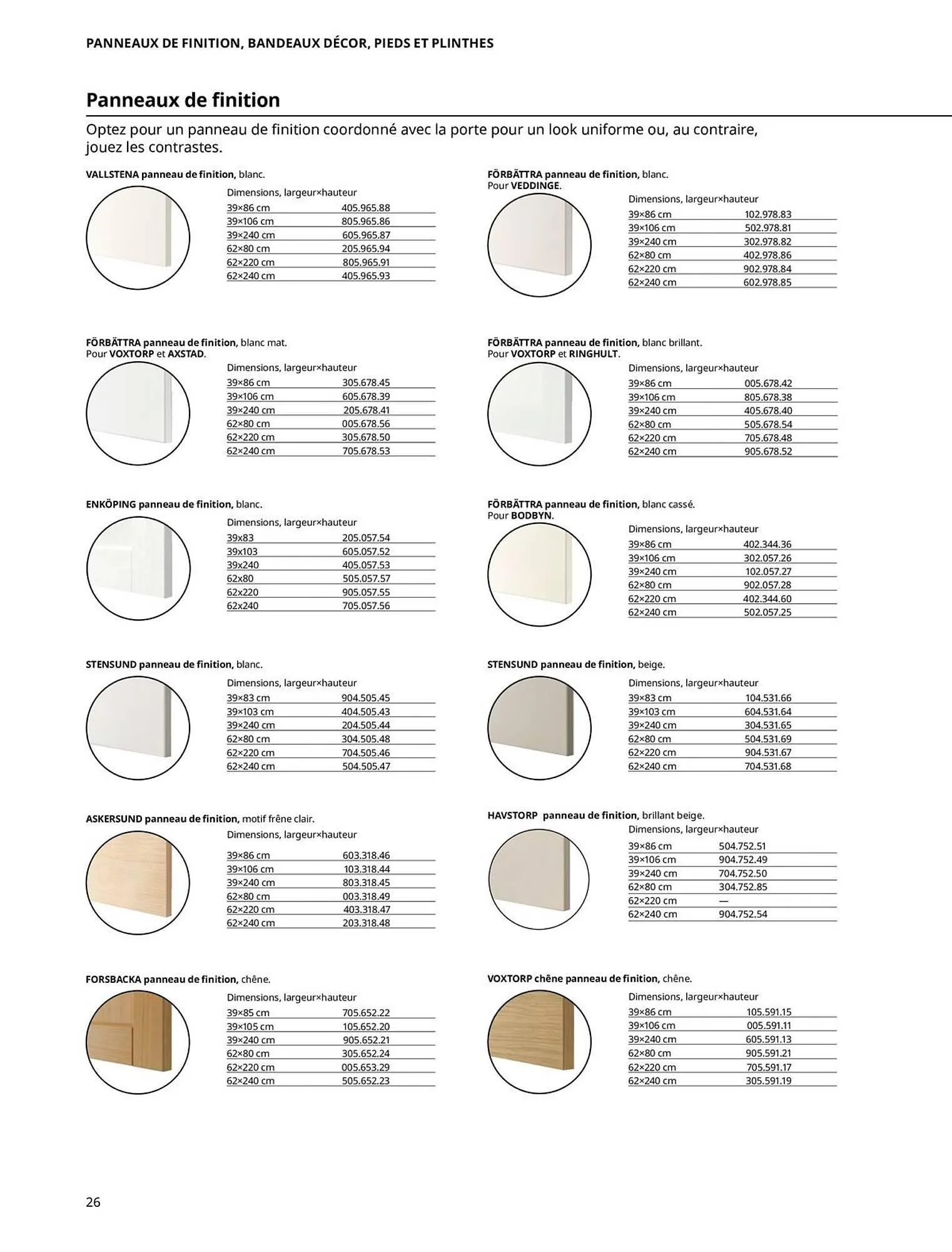 Catalogue IKEA du 6 janvier au 31 décembre 2025 - Catalogue page 26