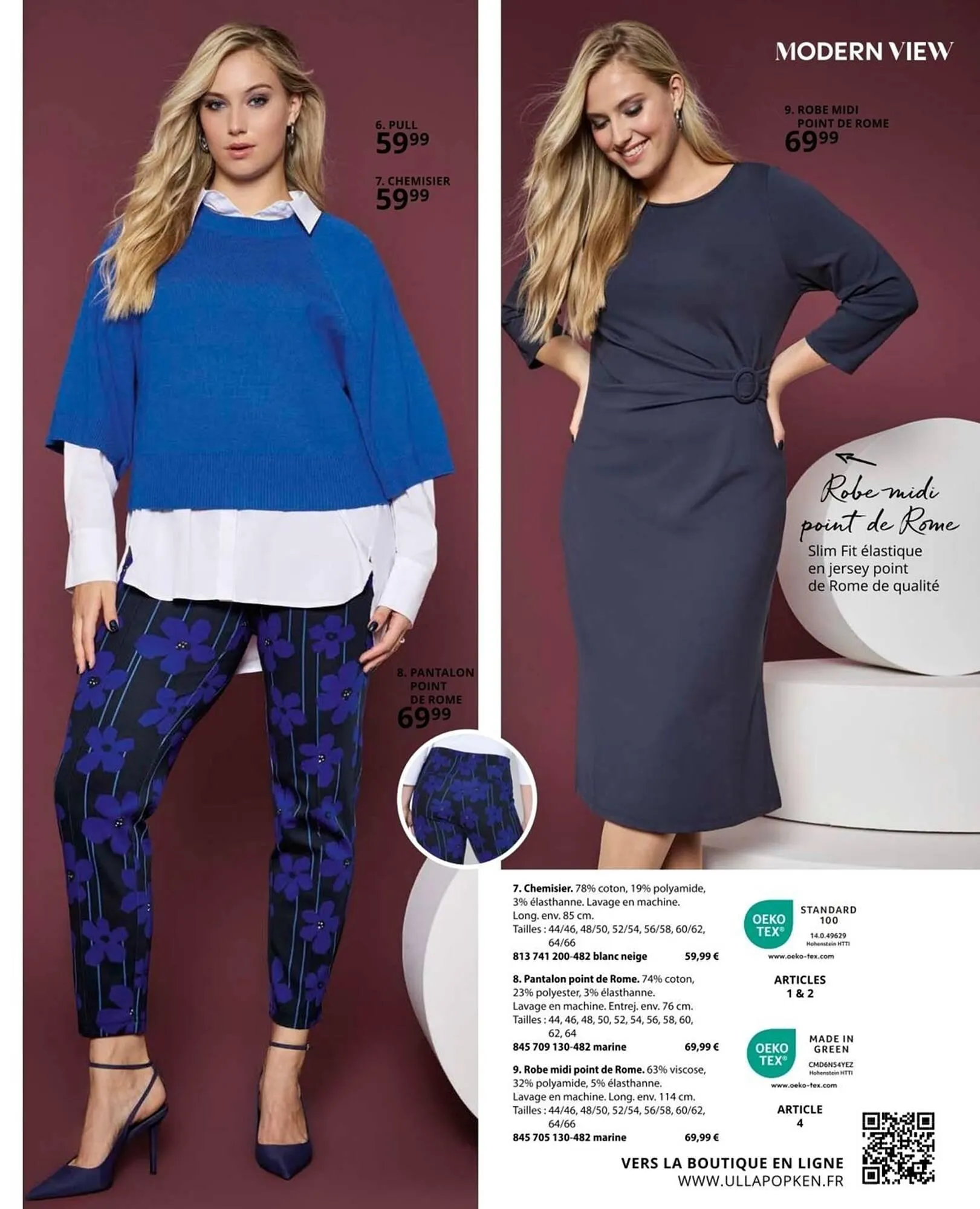 Catalogue Ulla Popken du 29 janvier au 25 février 2026 - Catalogue page 15