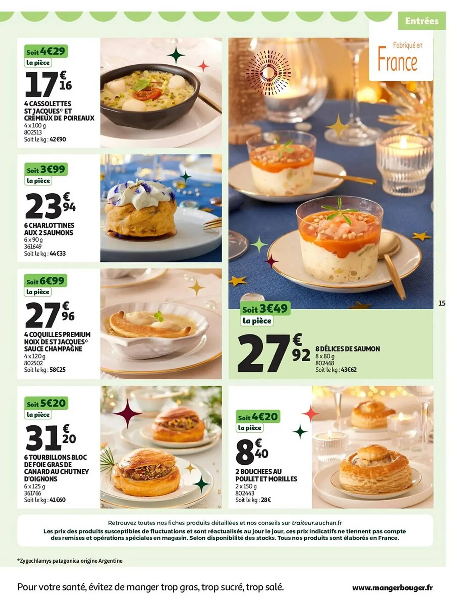Catalogue Auchan du 25 novembre au 31 décembre 2025 - Catalogue page 15
