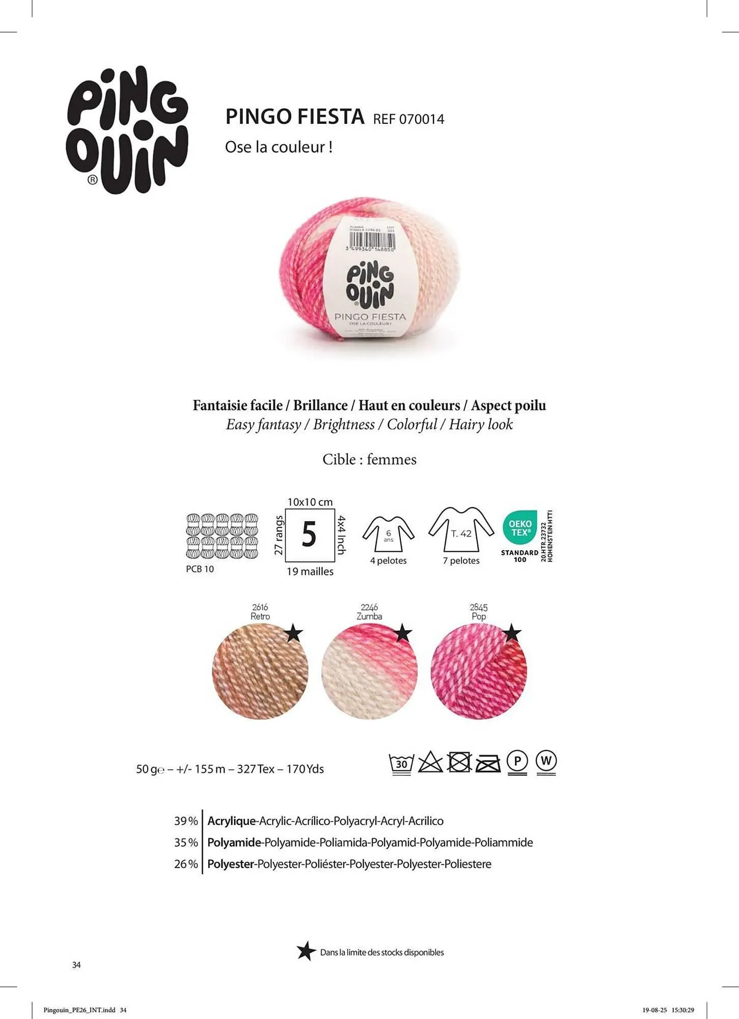 Catalogue Phildar du 2 mars au 31 août 2026 - Catalogue page 36