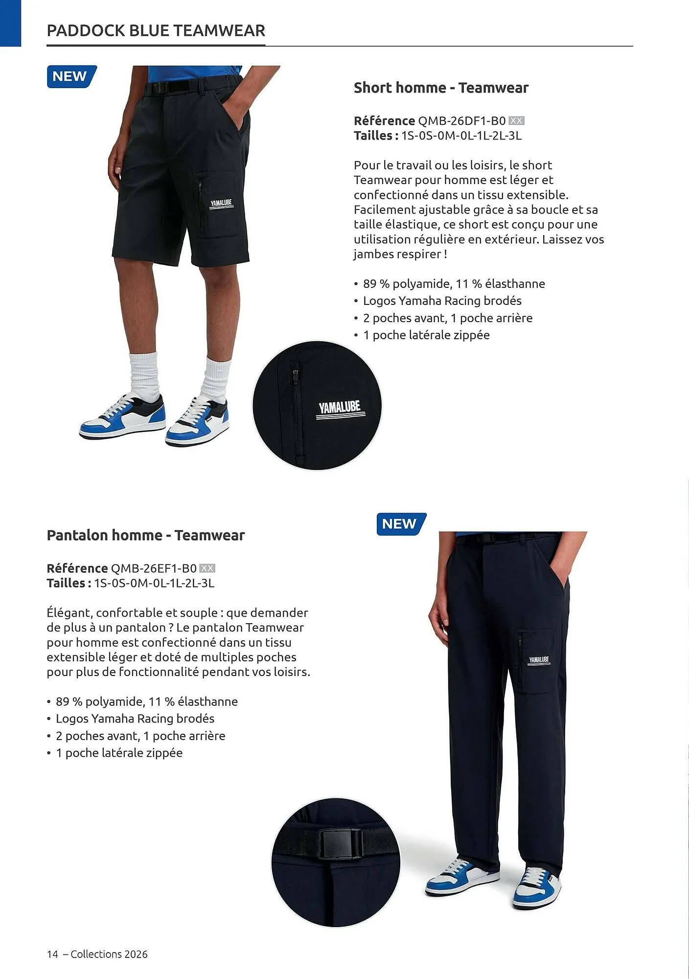 Catalogue Yamaha du 11 février au 30 décembre 2026 - Catalogue page 14