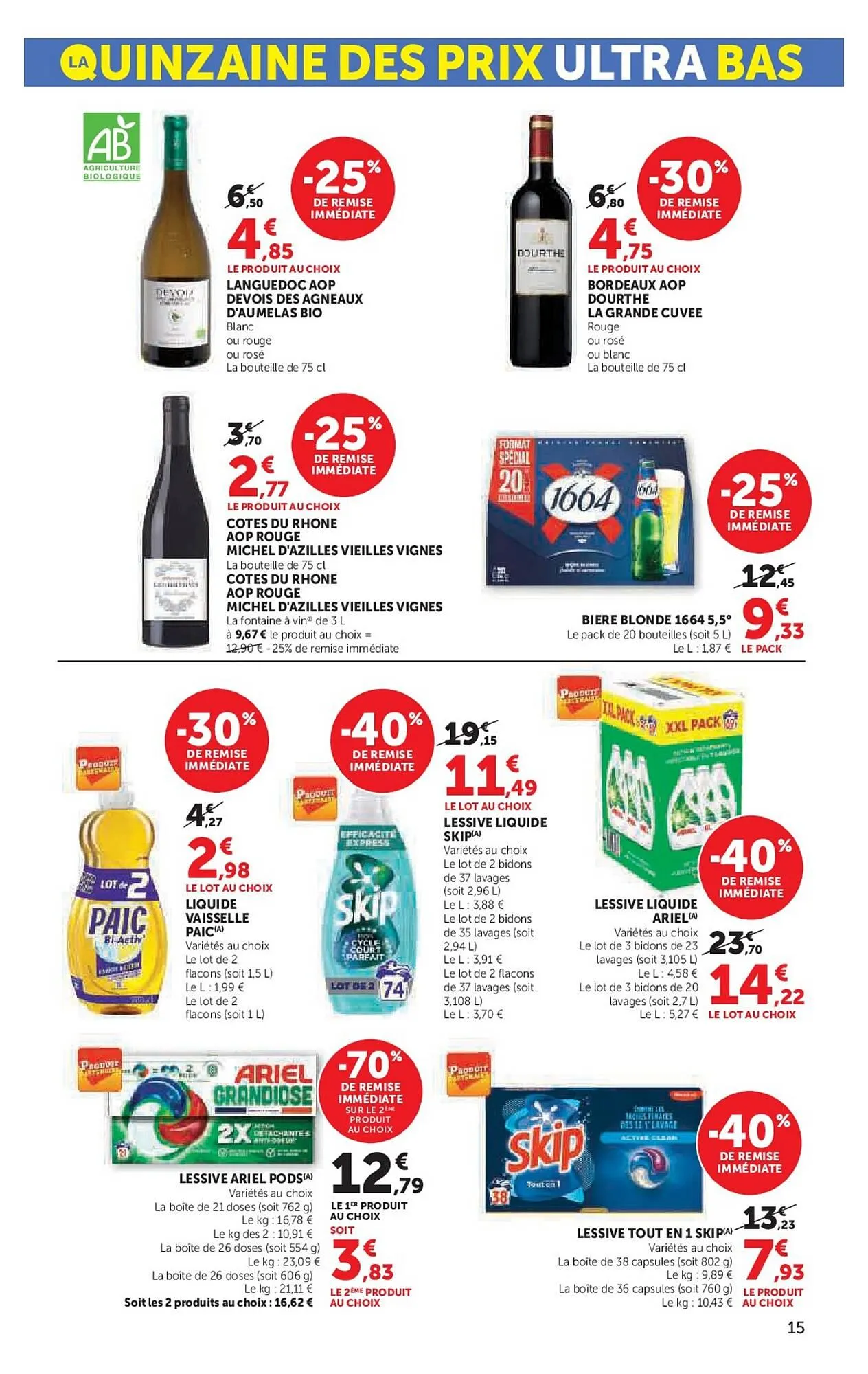 Catalogue Super U du 3 mars au 15 mars 2026 - Catalogue page 15