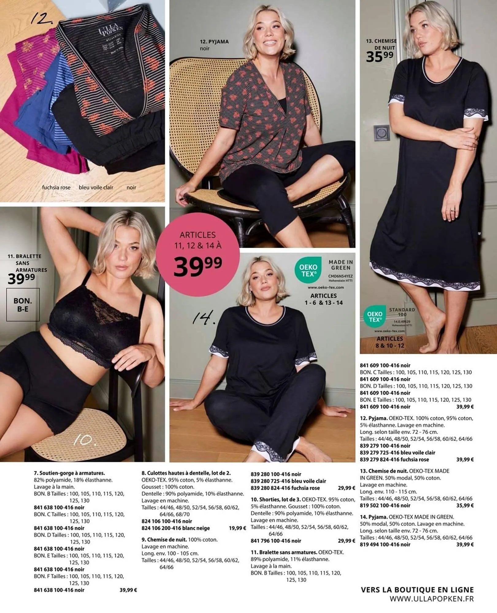 Catalogue Ulla Popken du 25 juillet au 31 août 2025 - Catalogue page 125