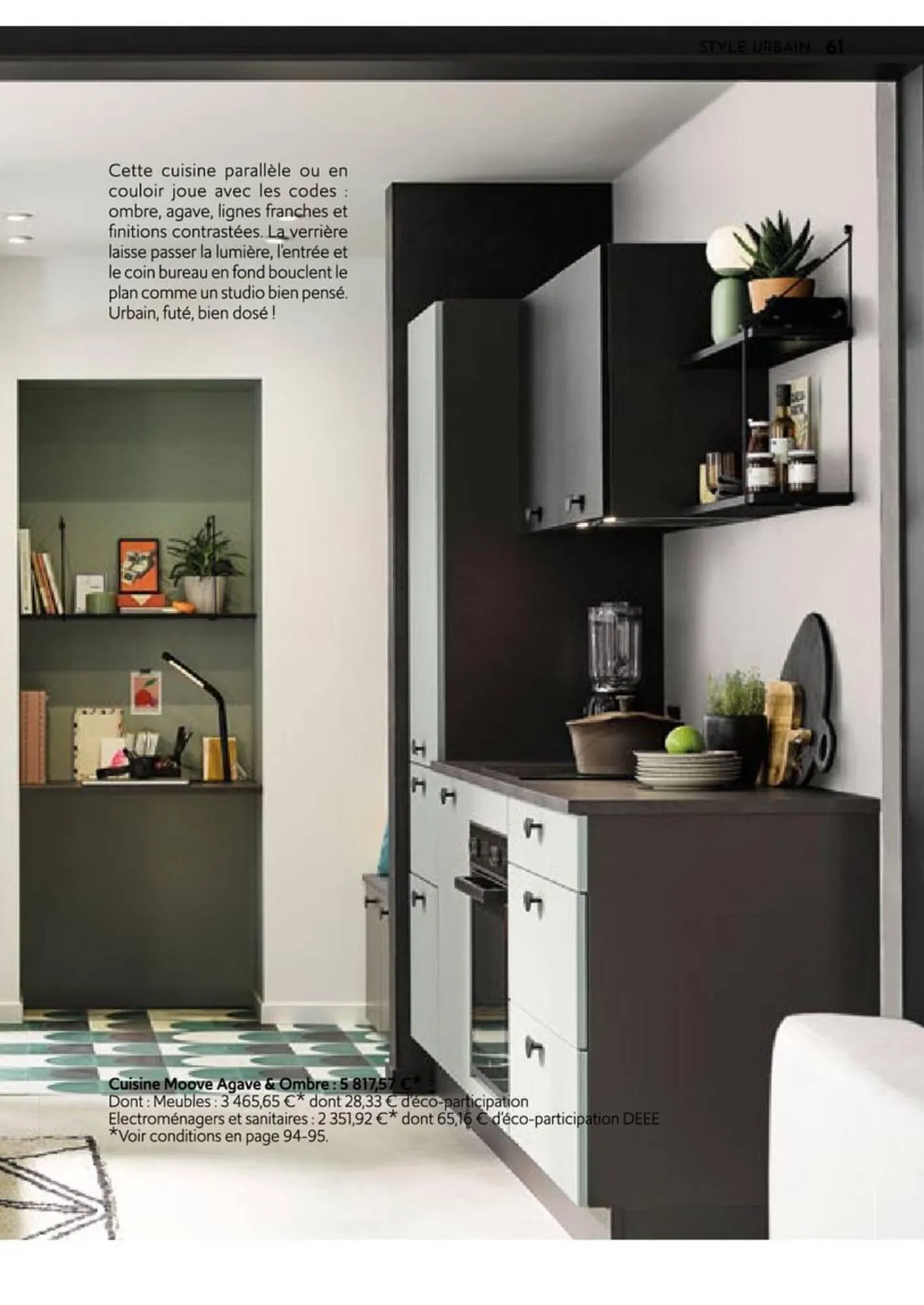 Catalogue Cuisinella du 3 décembre au 31 décembre 2026 - Catalogue page 63