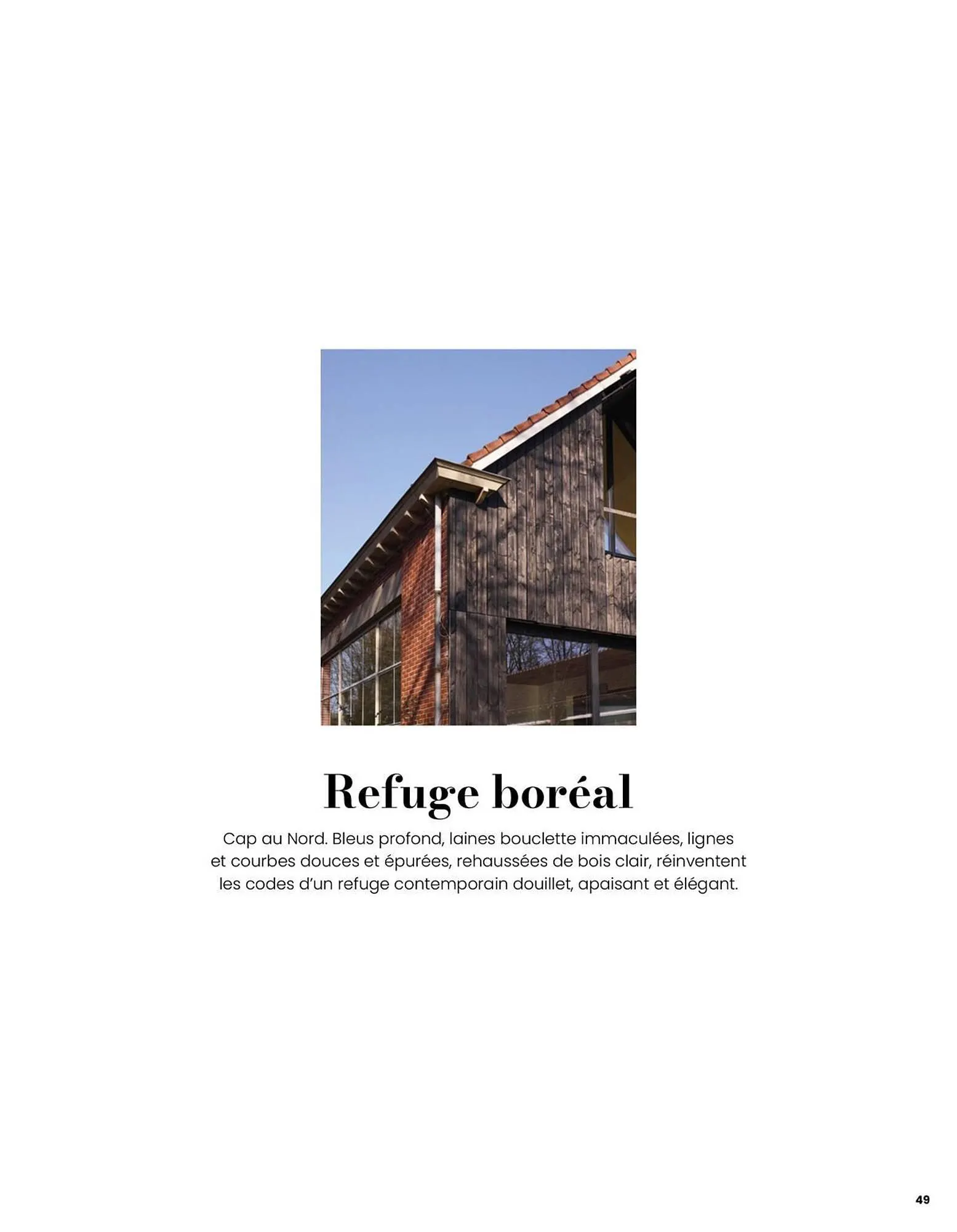 Catalogue Maisons du Monde du 11 décembre au 31 décembre 2025 - Catalogue page 49