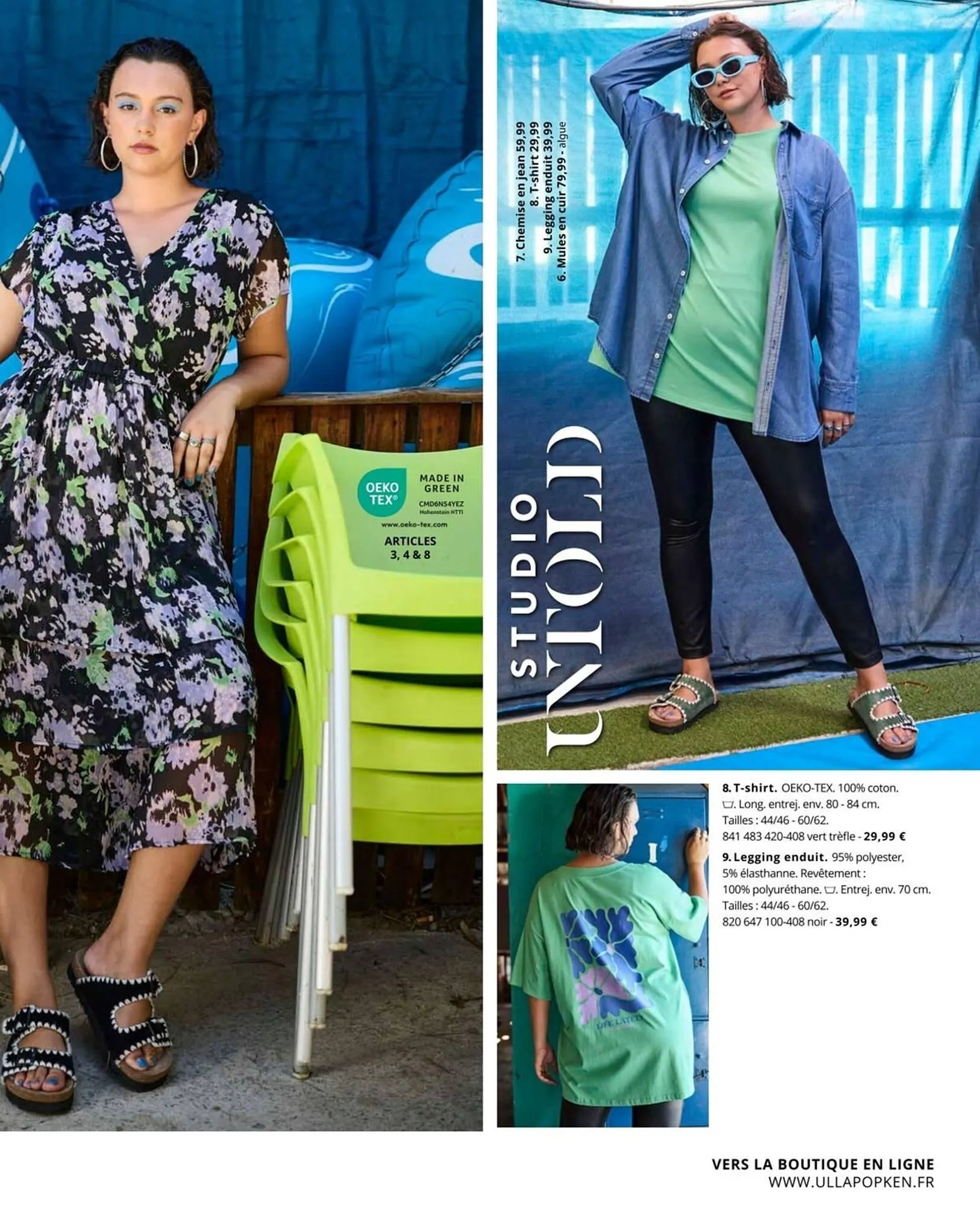 Catalogue Ulla Popken du 2 juin au 31 août 2025 - Catalogue page 57