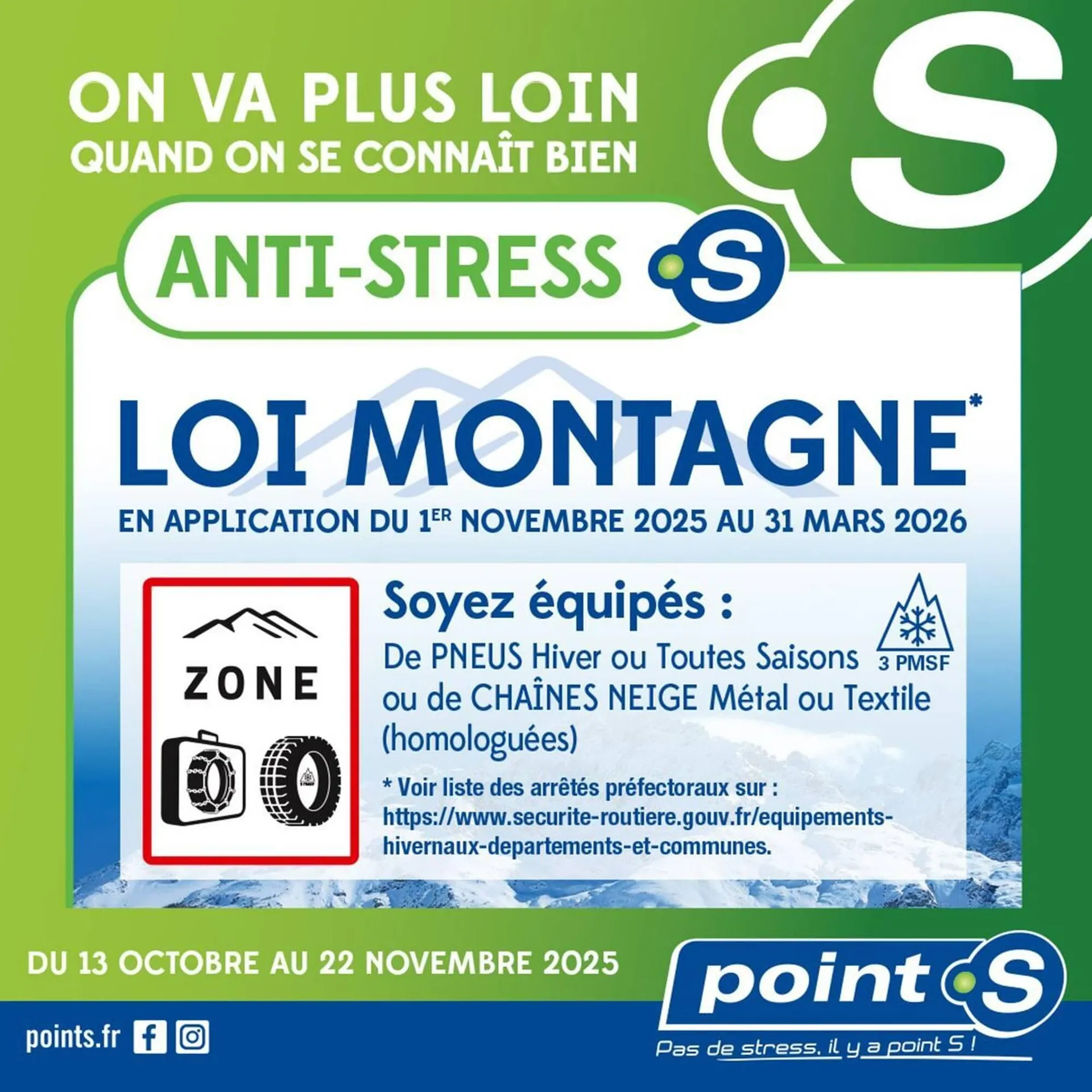 Catalogue Point S du 13 octobre au 22 novembre 2025 - Catalogue page 3