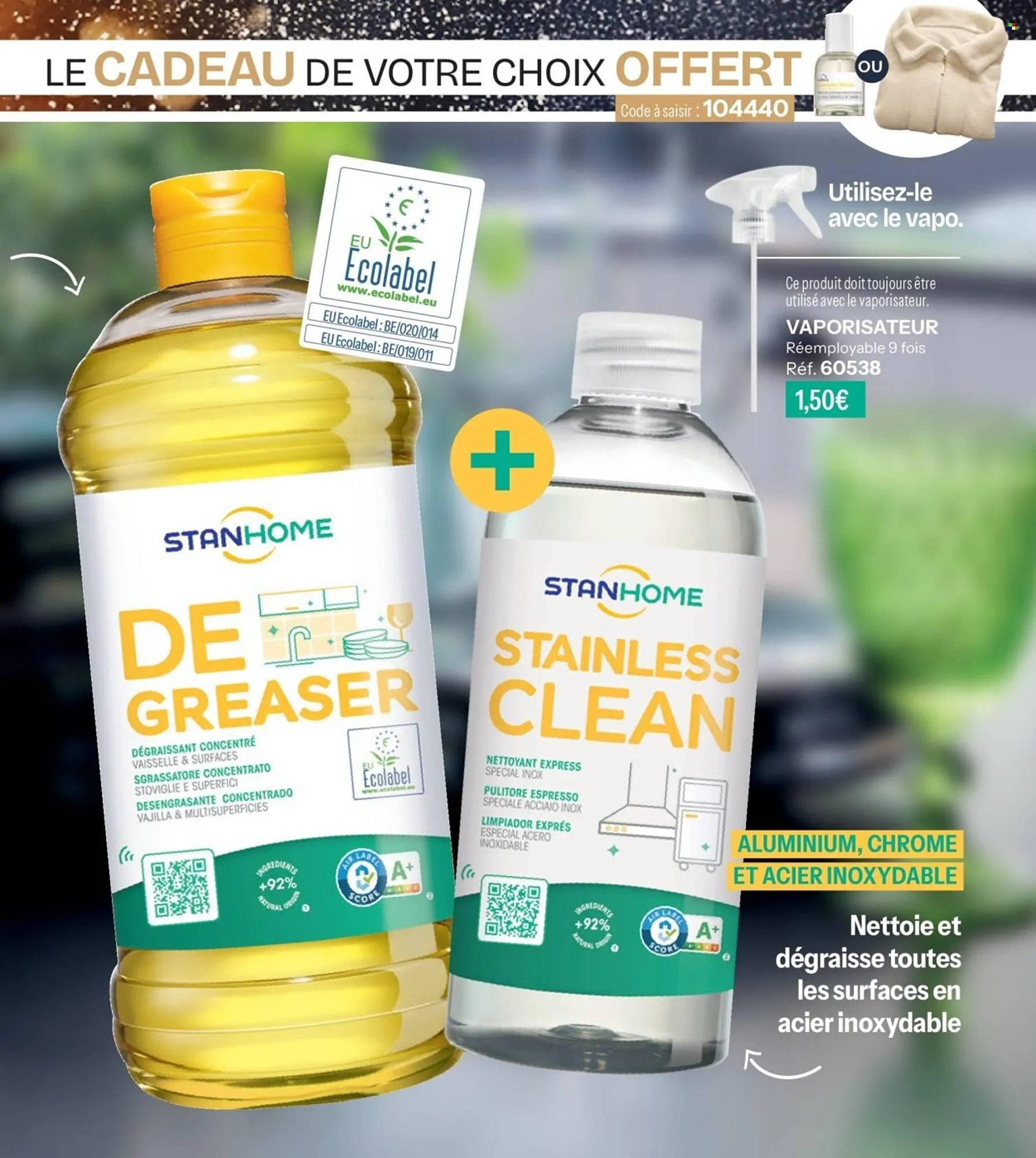 Catalogue Stanhome du 1 décembre au 28 décembre 2025 - Catalogue page 17