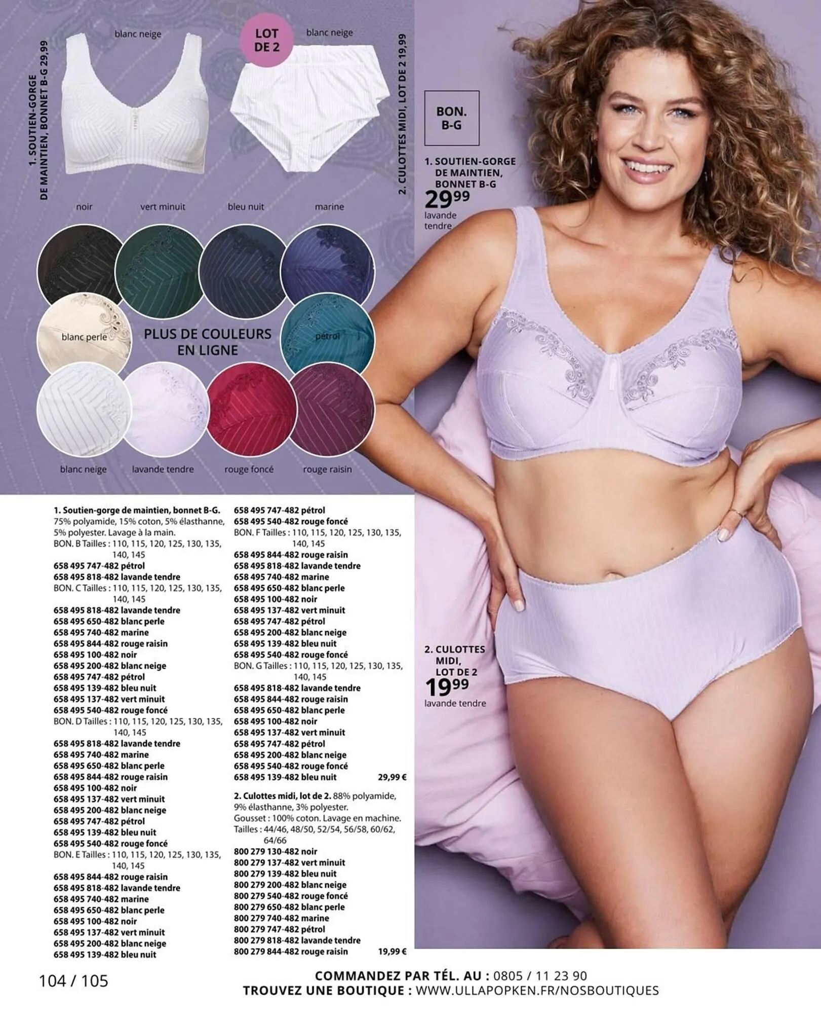 Catalogue Ulla Popken du 29 janvier au 25 février 2026 - Catalogue page 104